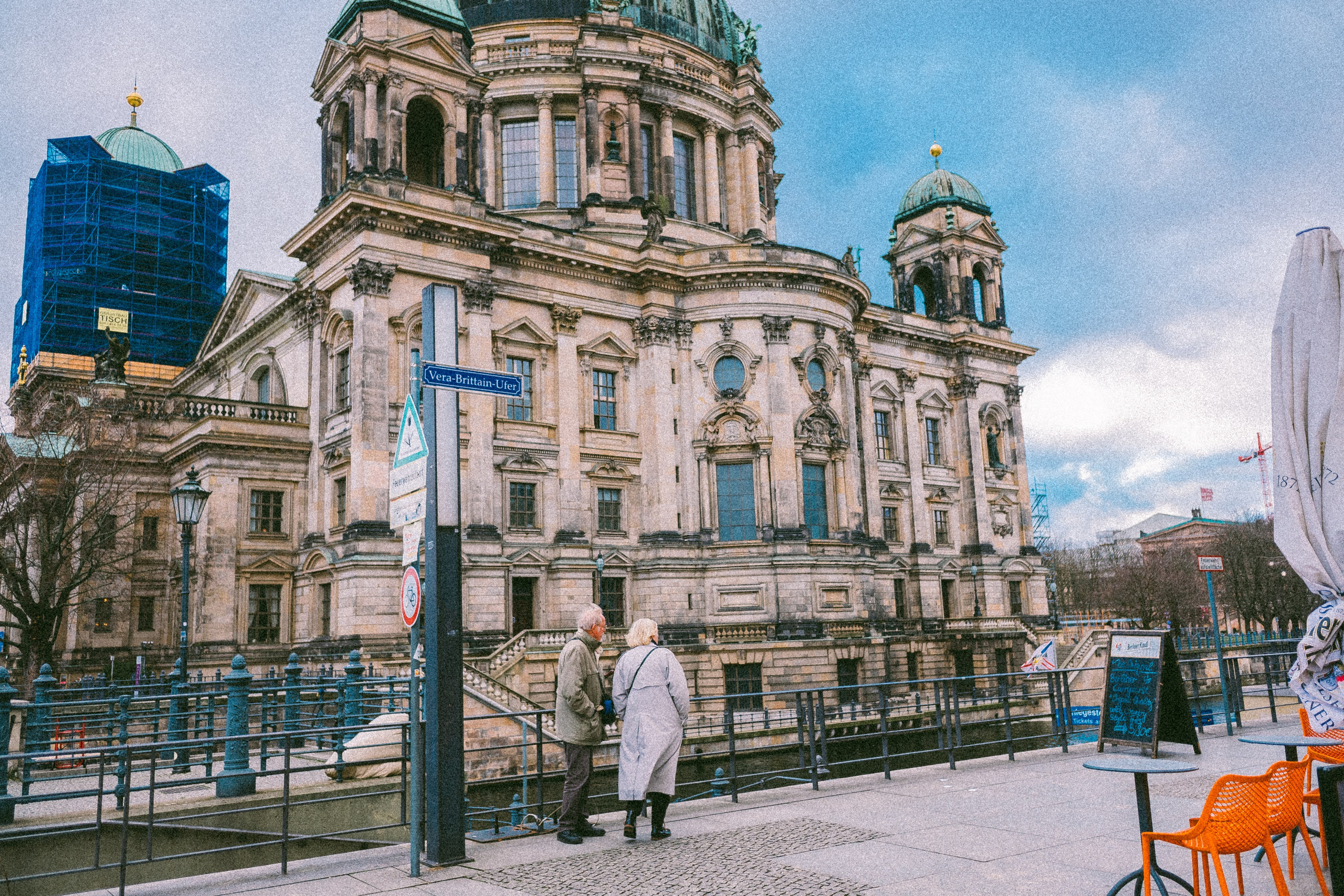 Берлин. Аня Степанова