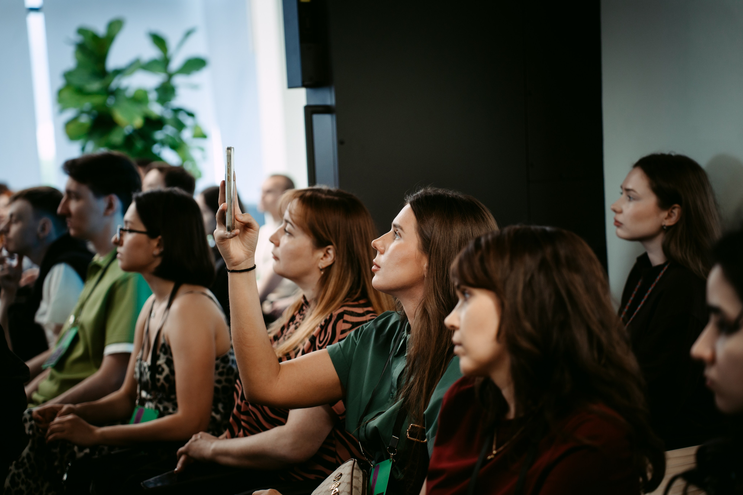 Татар Сан. Главная