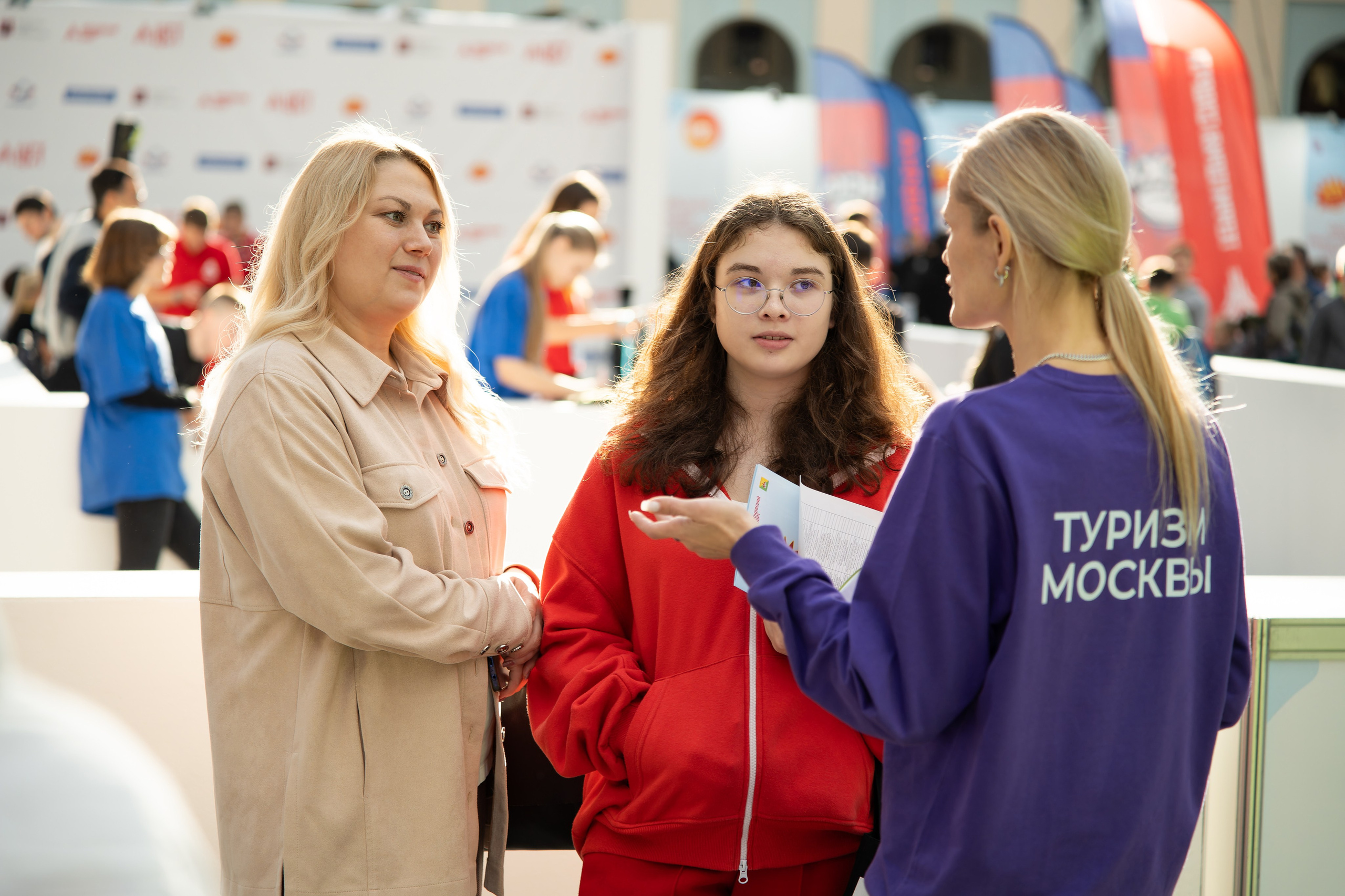 Фотосъемка мероприятий в Москве. Фотограф Асанов Руслан Москва