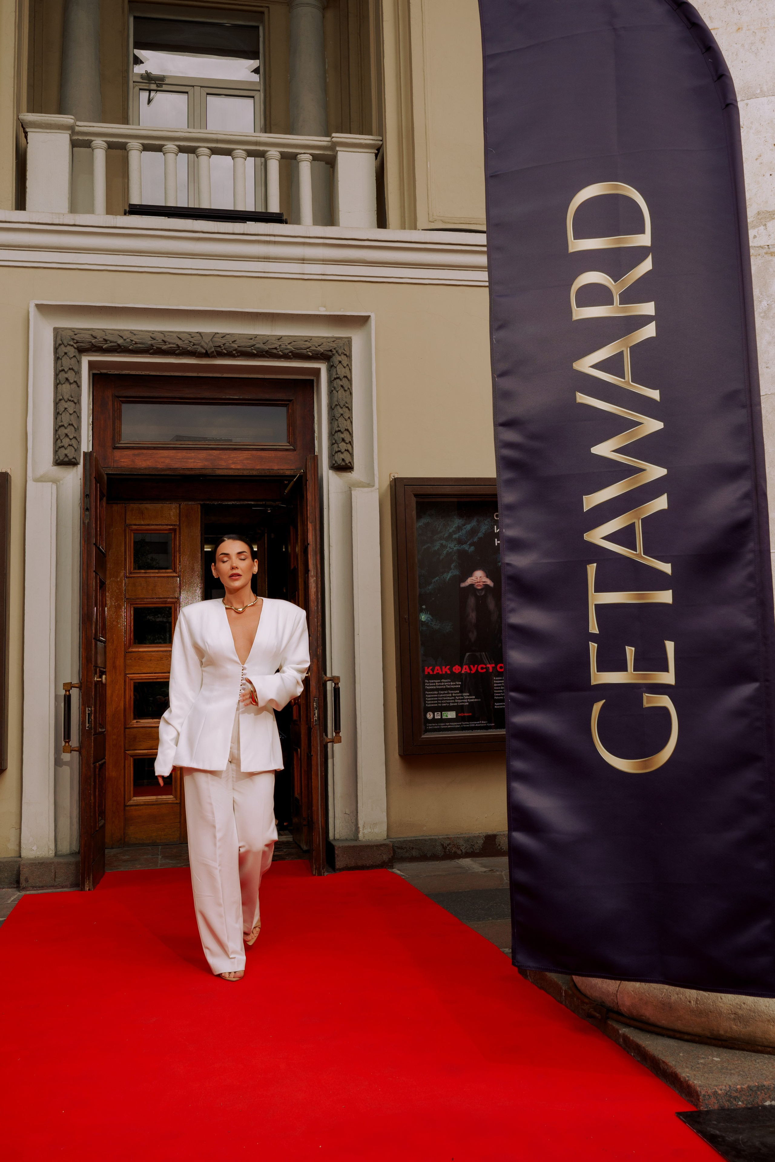 Фотограф репортажный на премию. Репортажный фотограф в Москве Саша Дружинина