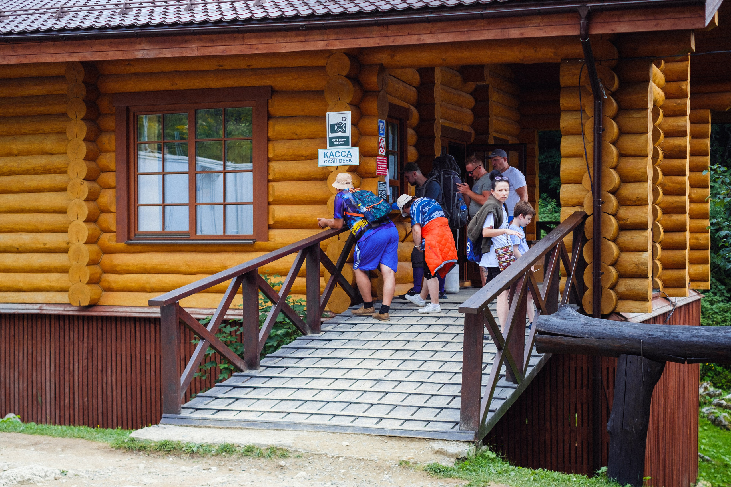 Тридцатка | август 2023