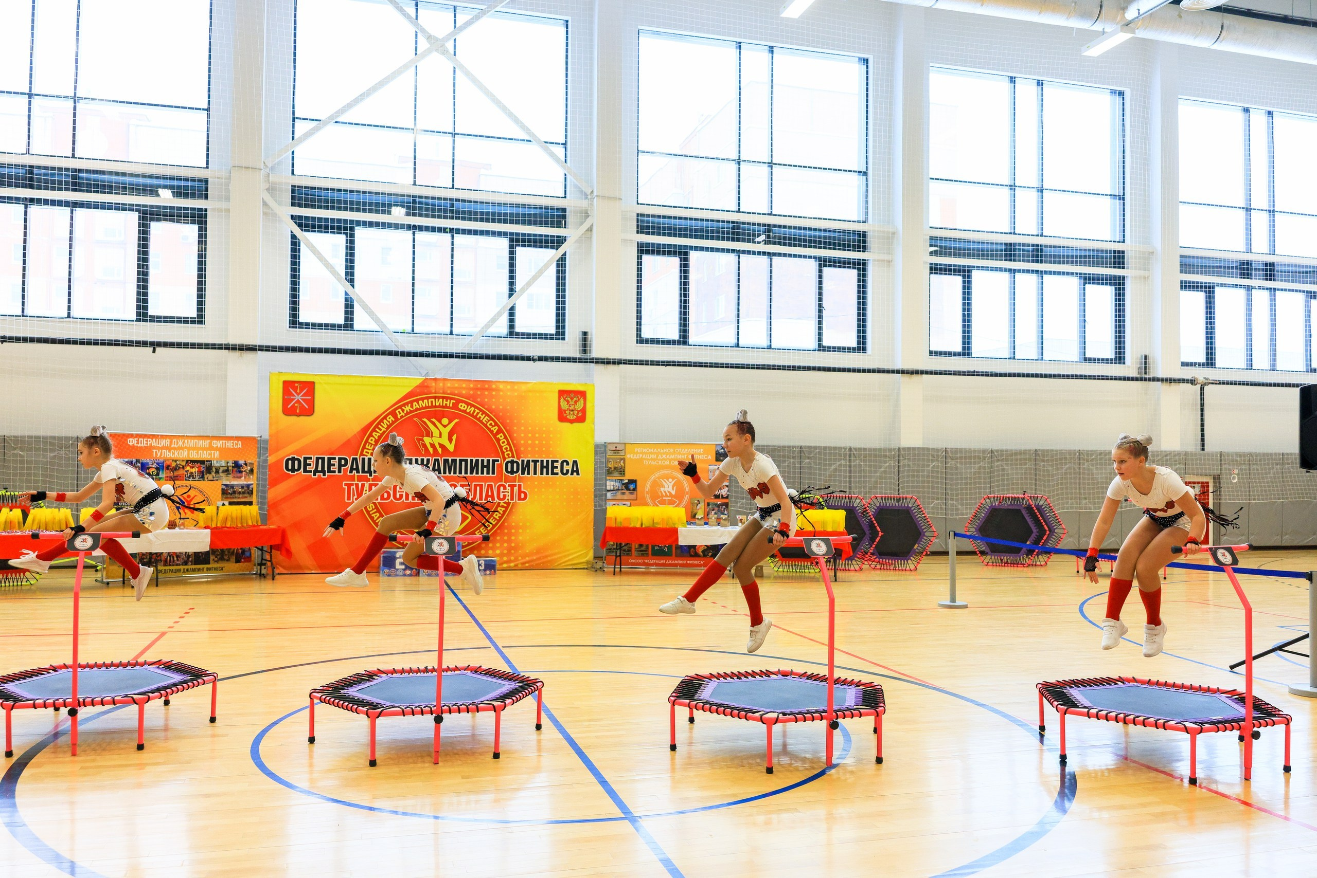 Фитнес Джампинг Соренования ЦФО. Фотограф в Туле Крупский АнДРей. Фотостудия «КАДР71» в Туле