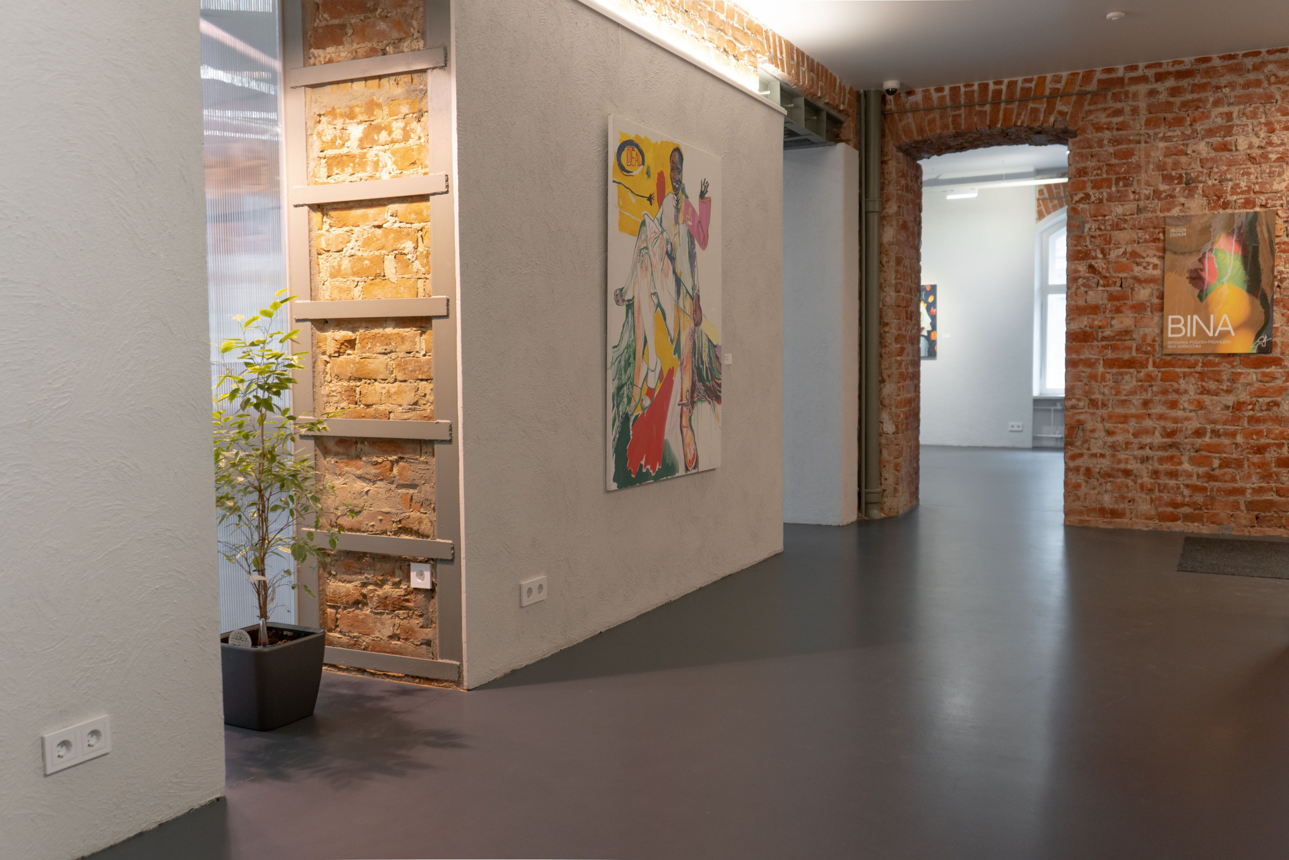 Экспозиция «Бина» Вероники Рудневой-Рязанцевой. Юля Мурашова портретный и документальный фотограф