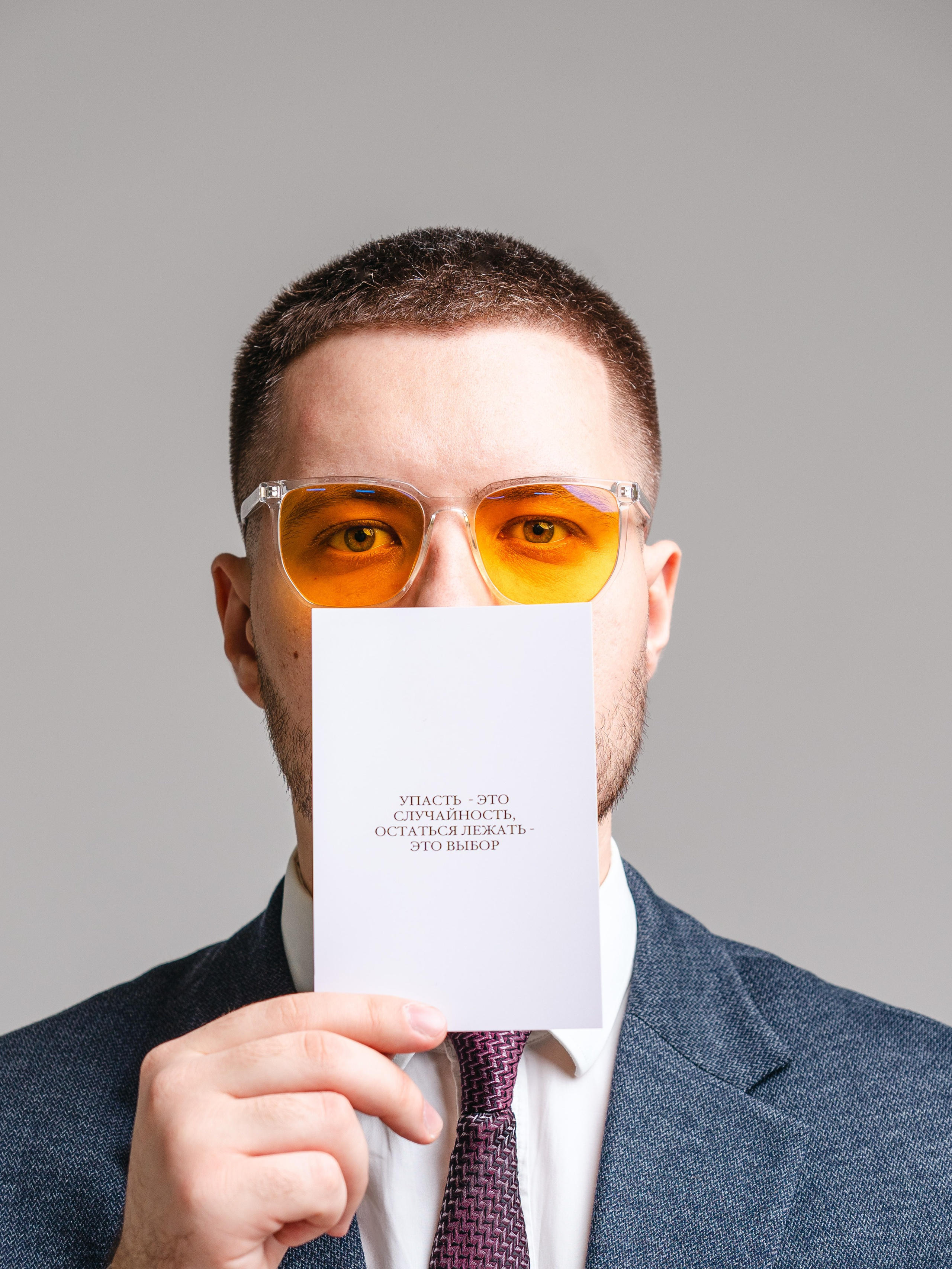 Станислав|F1. Фотограф в Екатеринбурге Яна Круташова