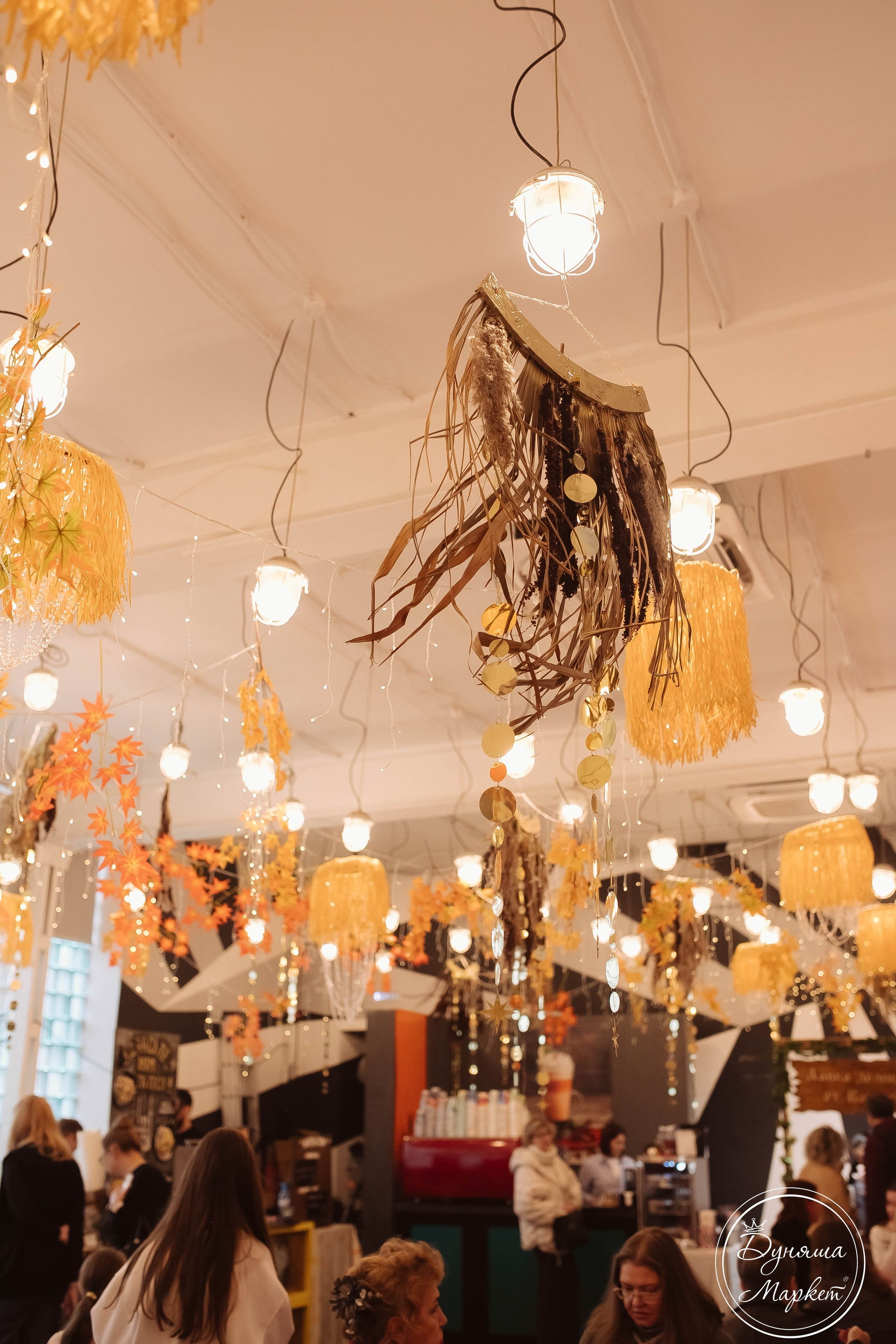 Дуняша. Главная