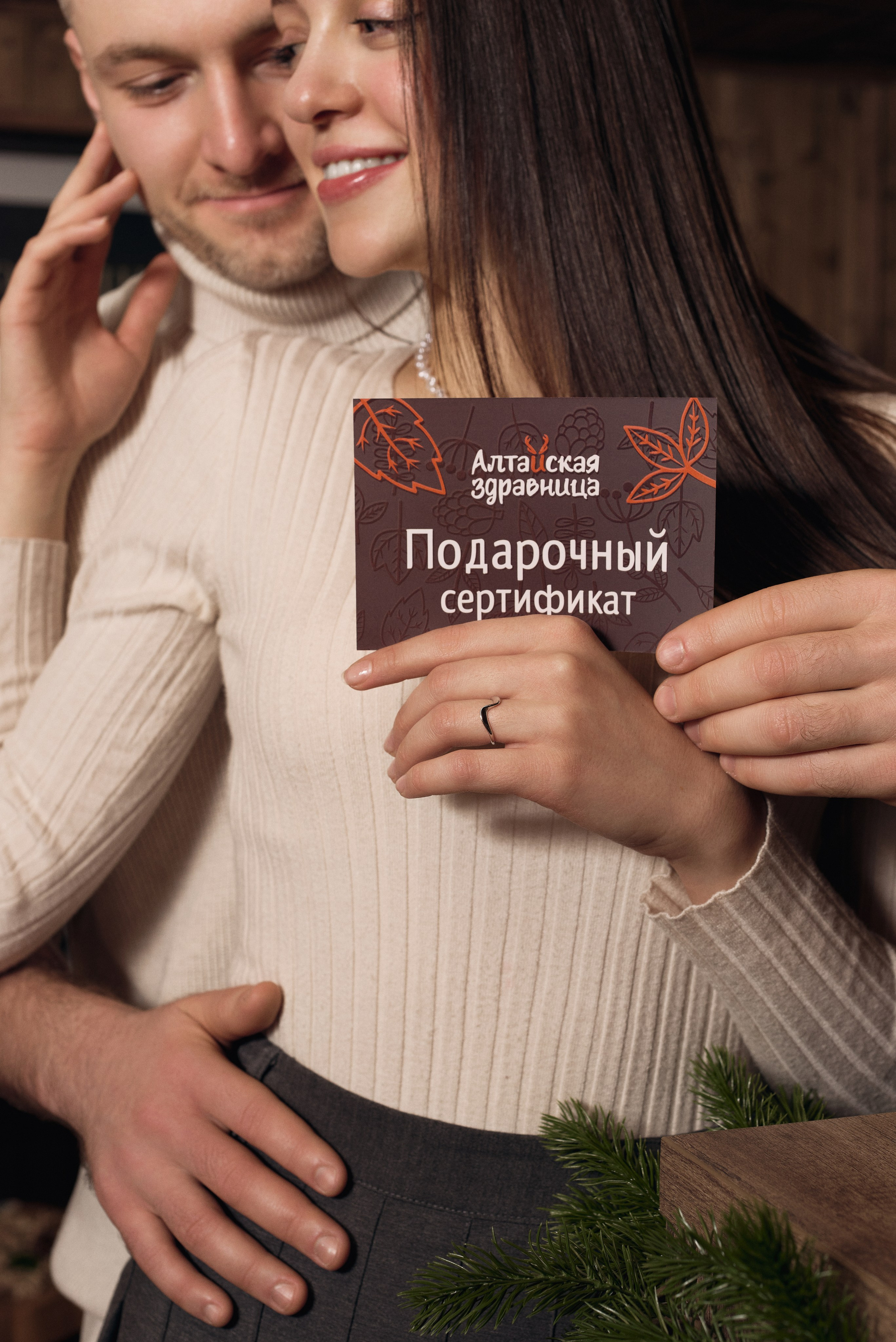 Имиджевая съёмка для спа-салона. Фотограф в Нижнем Новгороде Юлия Рачинская