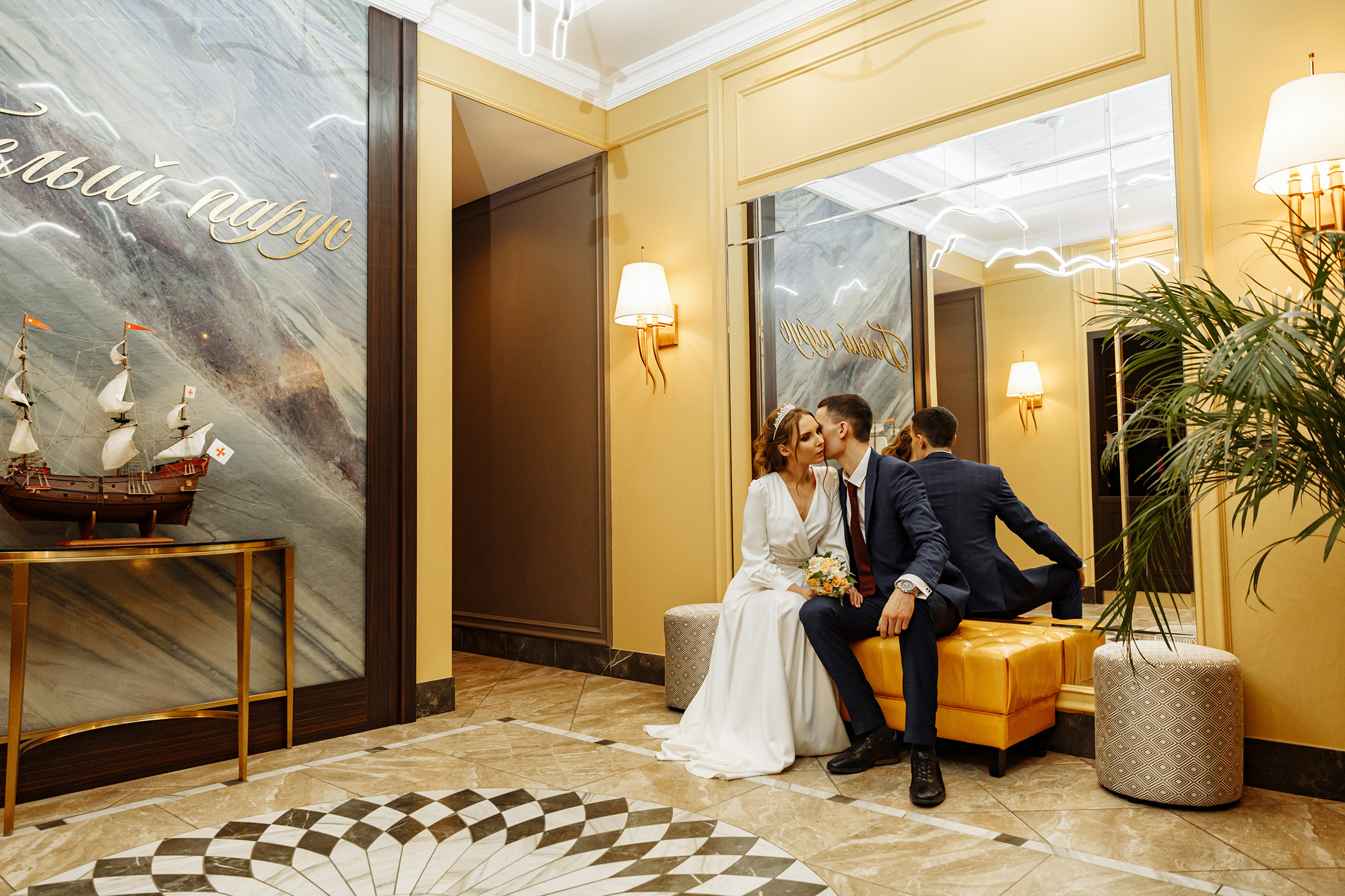 Фотограф Анна Руданова Свадебная фотосъемка. Игорь и Ксения