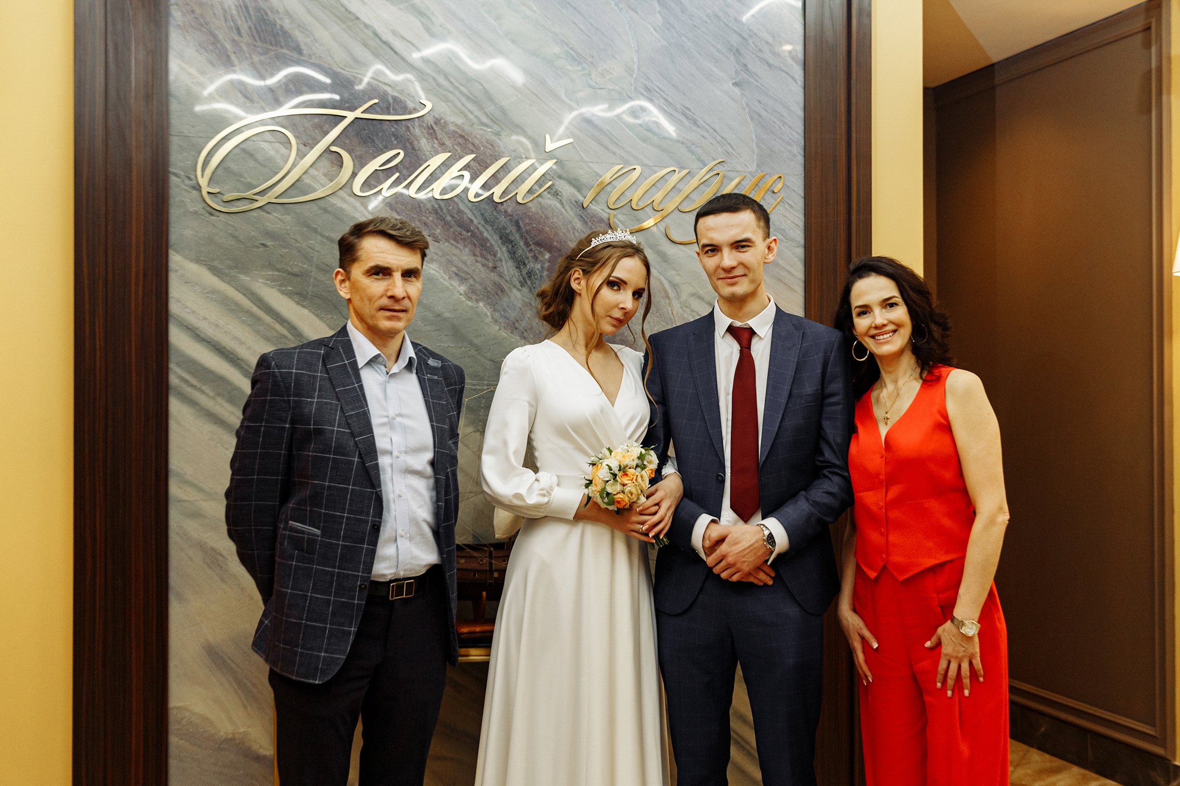 Фотограф Анна Руданова Свадебная фотосъемка. Игорь и Ксения