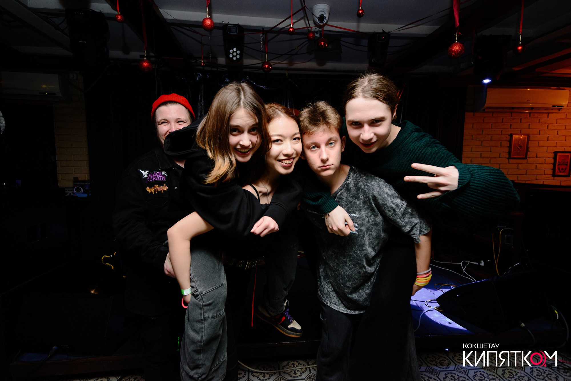 РОК КВАРТИРНИК. КИПЯТКОМ КОКШЕТАУ