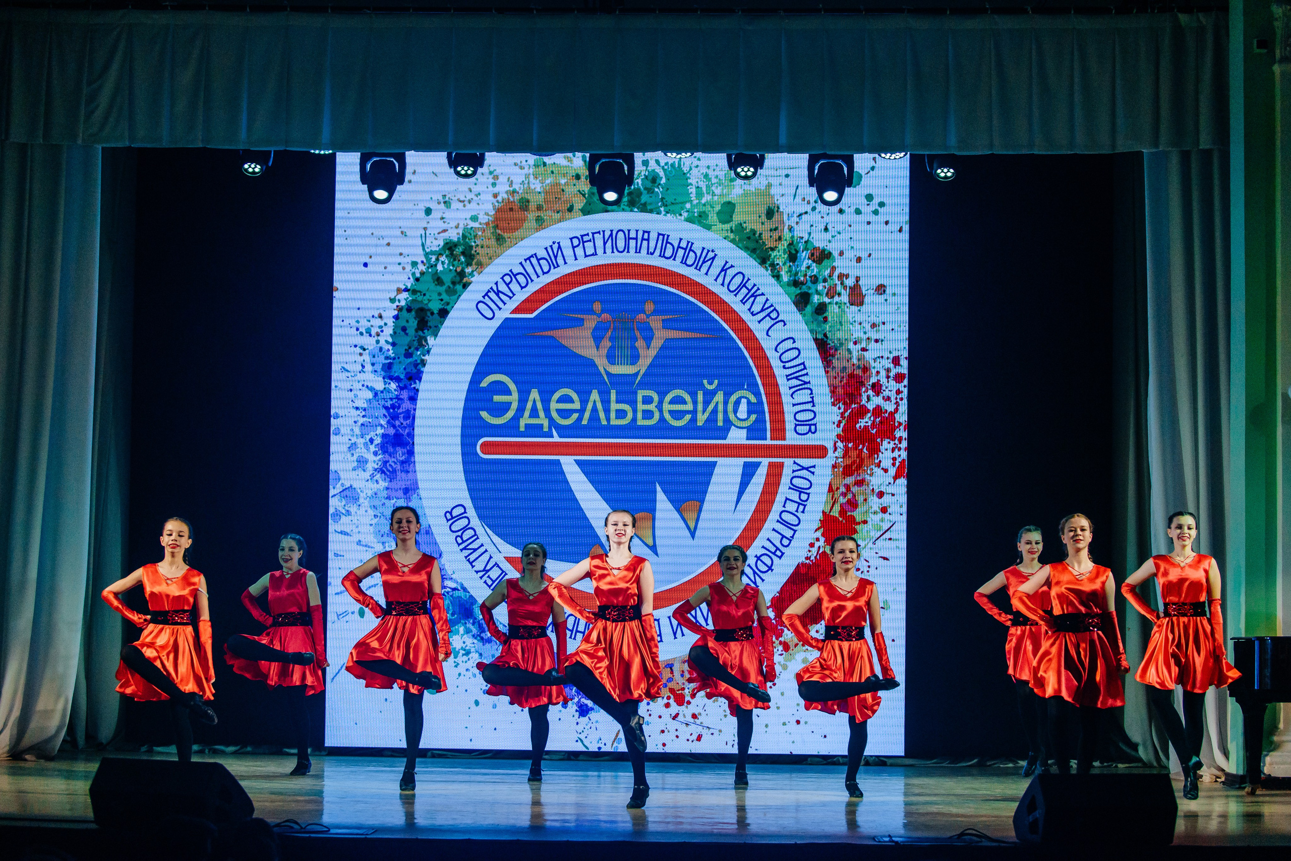 Открытый региональный конкурс «Эдельвейс». Семейный фотограф в Барнауле