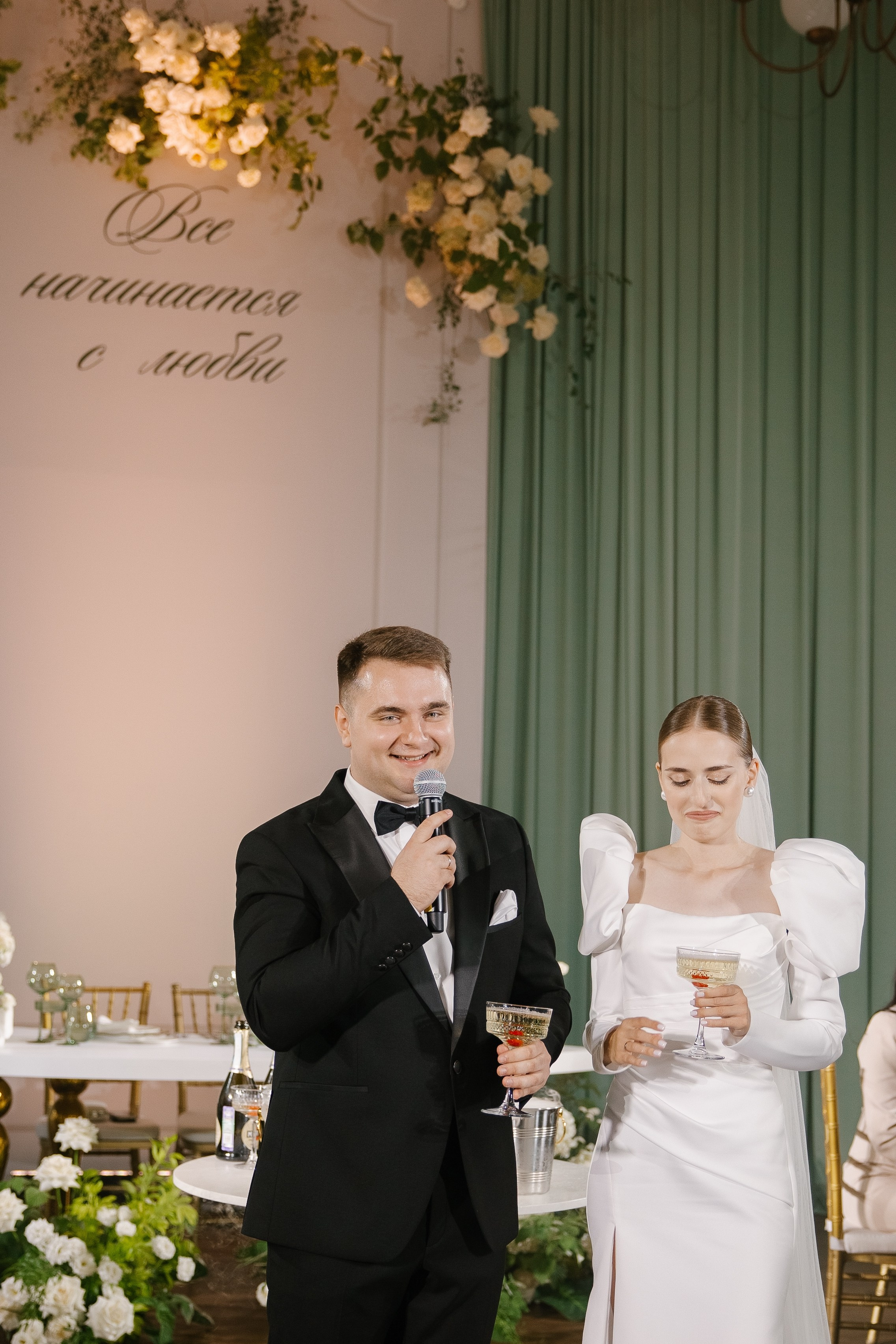 Константин и Наталья. Свадебный фотограф Полина Панина