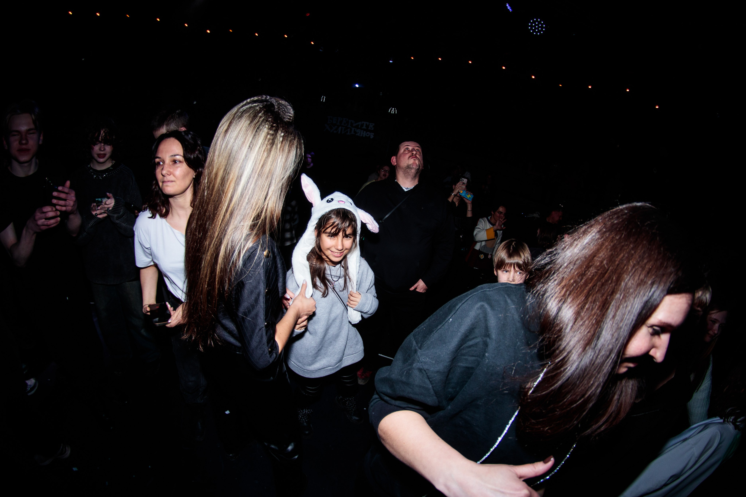 Афтепати в Upsala. Портретный и концертный фотограф в Санкт-Петербурге Егор Телятников