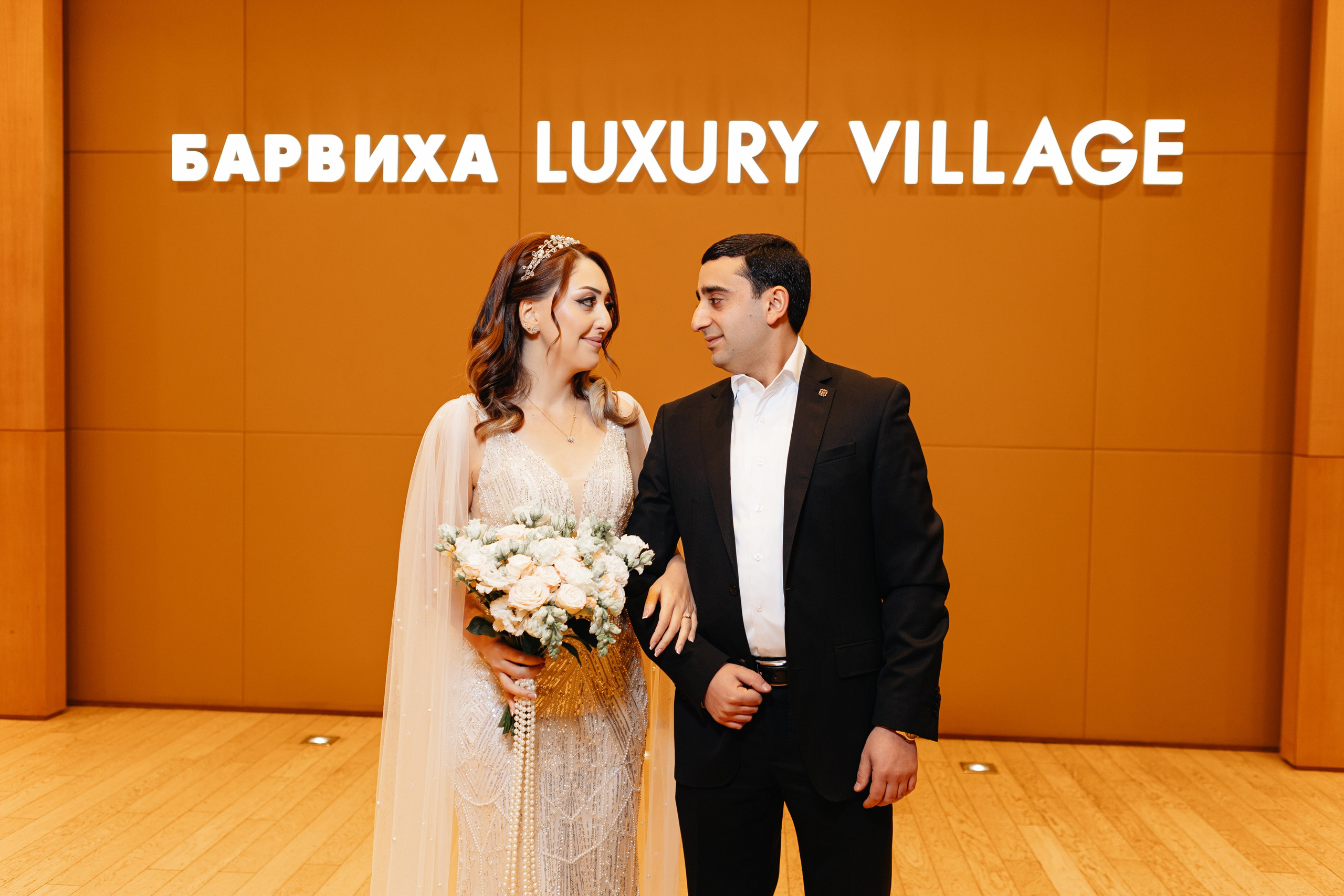 2025.12.02 В&Л (роспись). Ирина Бешляга. Фотограф в Москве и по всей России