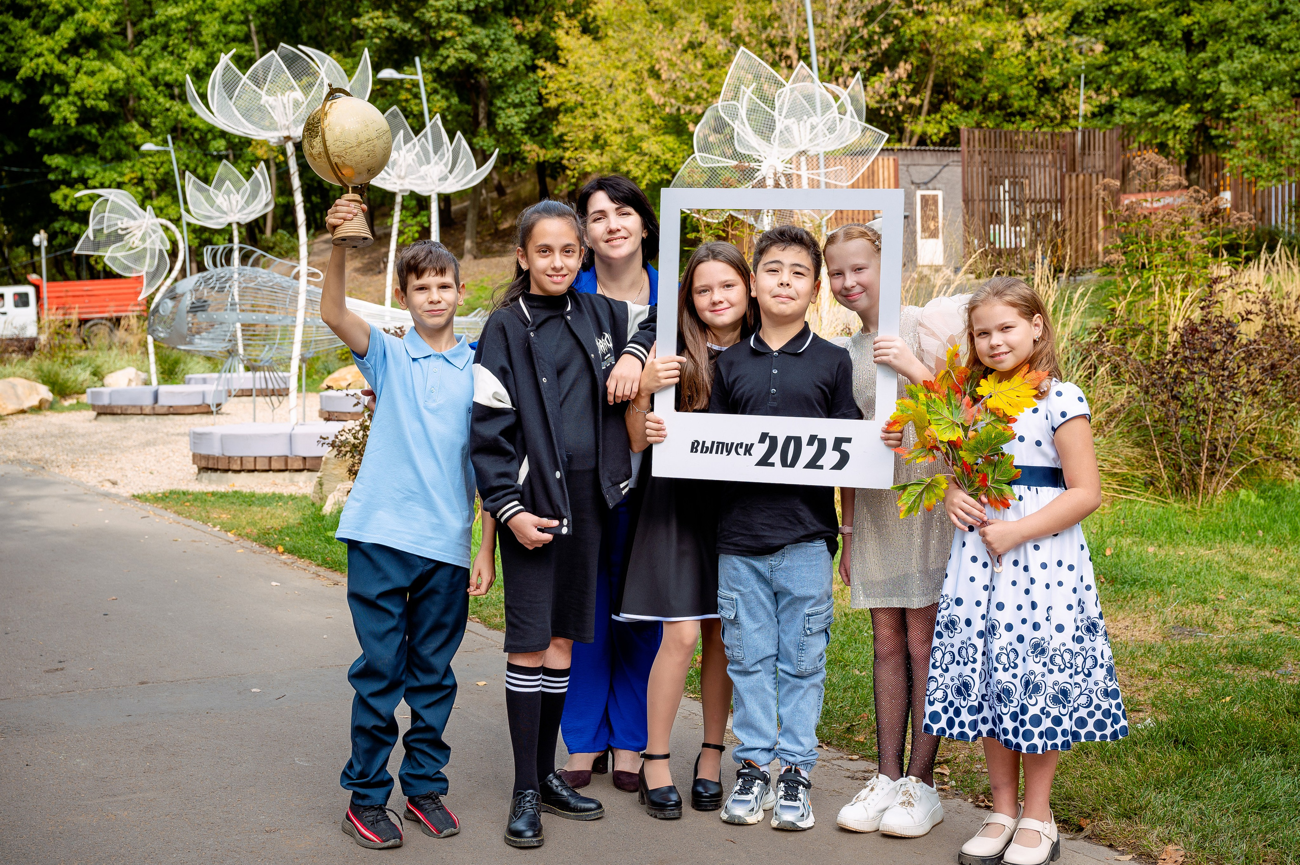 Средняя школа 4 класс