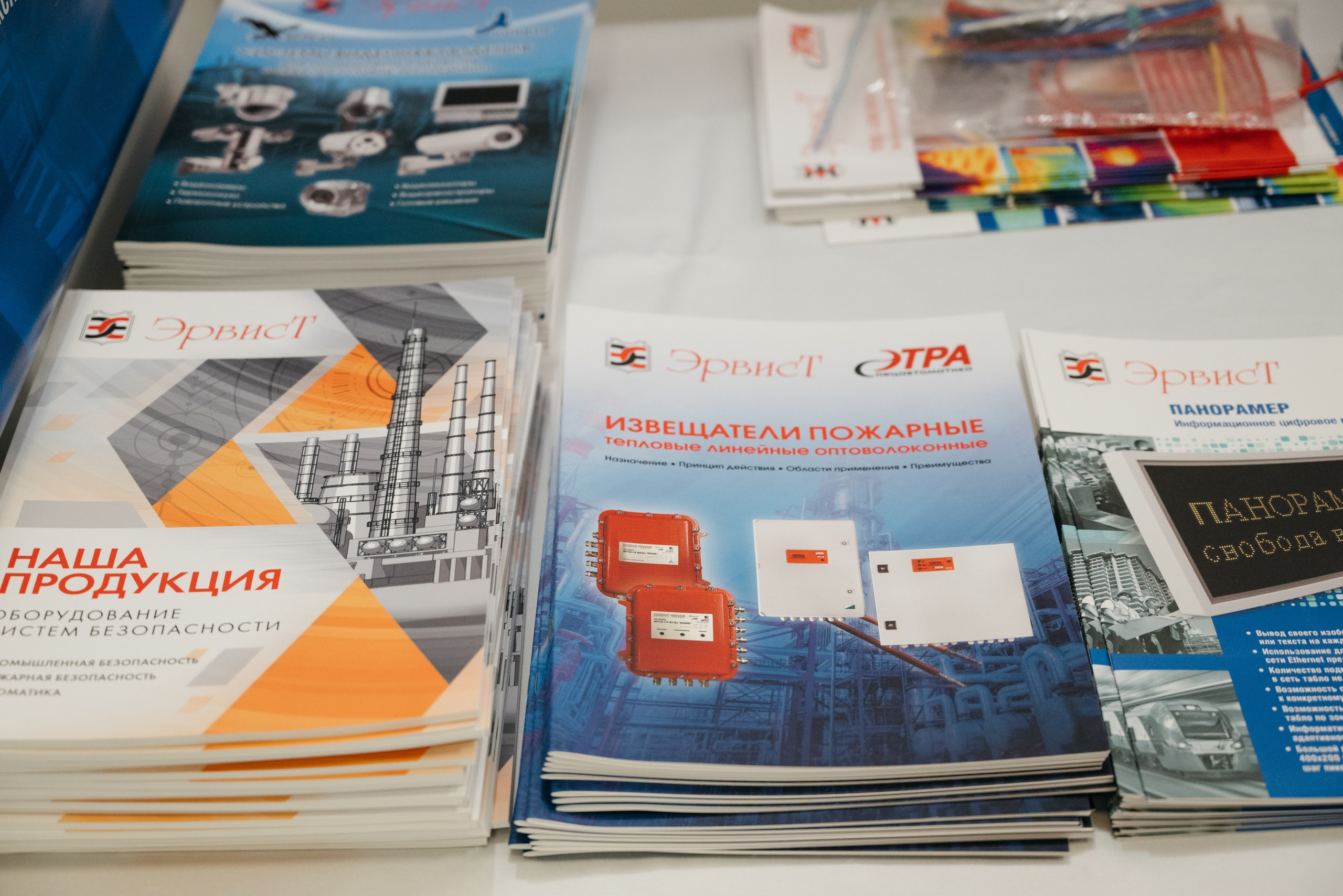 Форум. Свадебный фотограф Ижевск Петр Шишков