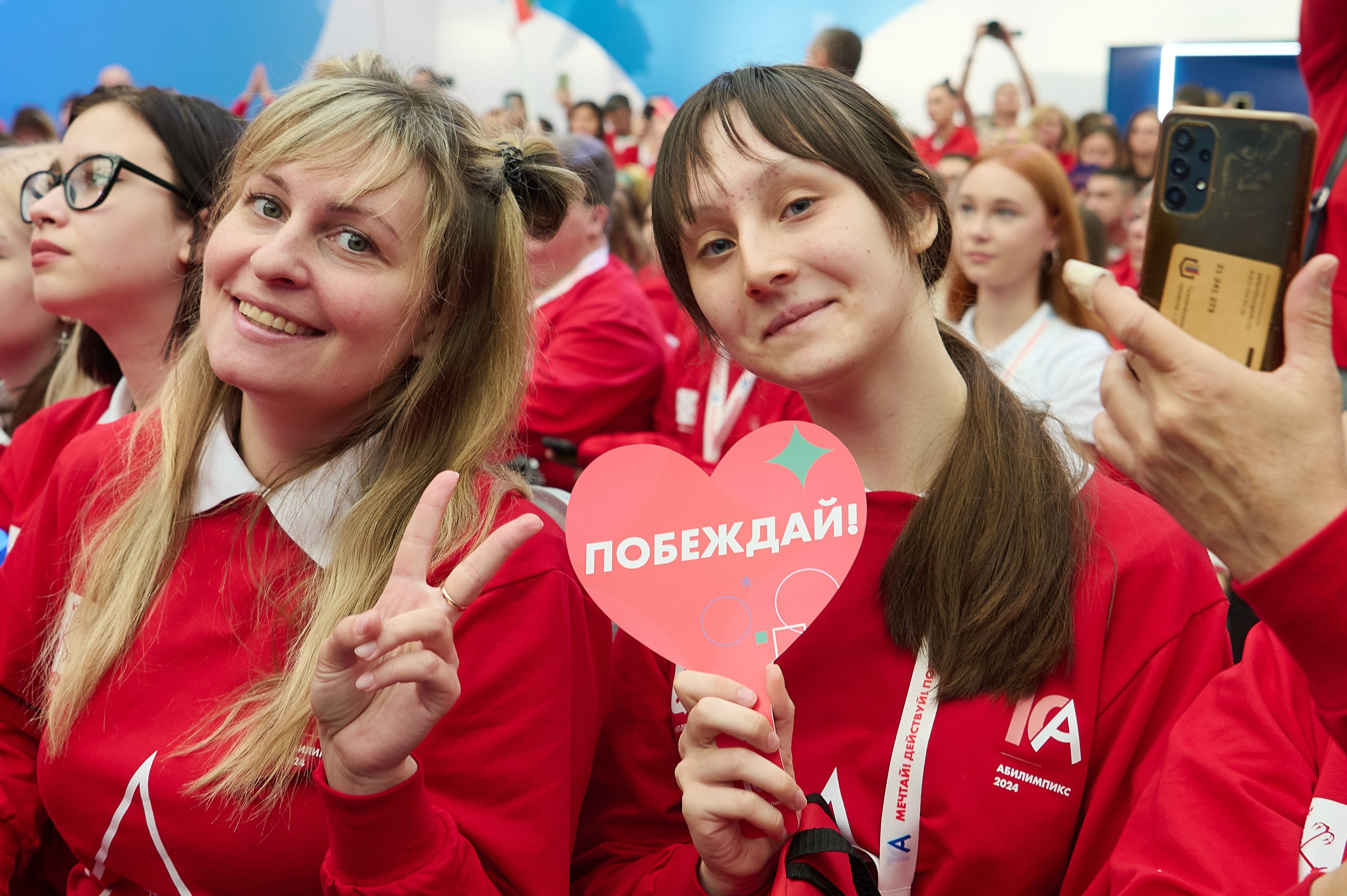 Абелимпикс 2024 (Москва). Репортаж | фотосъемка в Москве и РФ | Фотограф Александр Емелькин