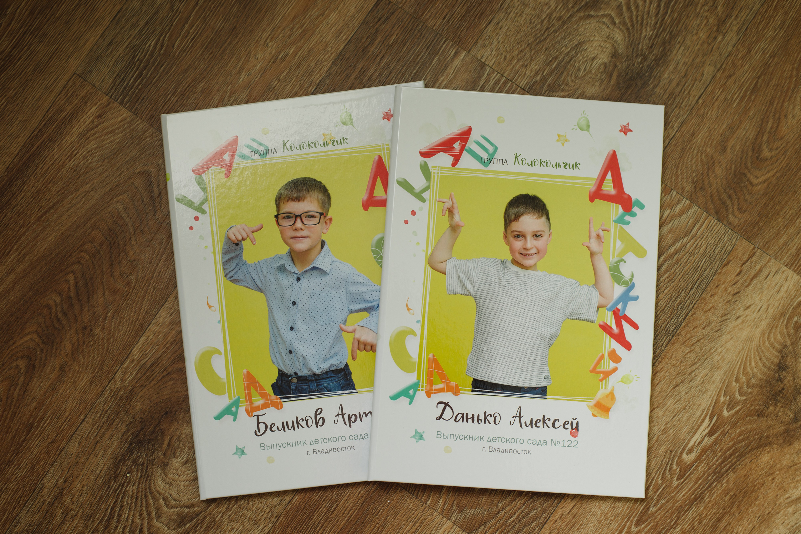 Трюмо. Фотограф Мария Каюрова