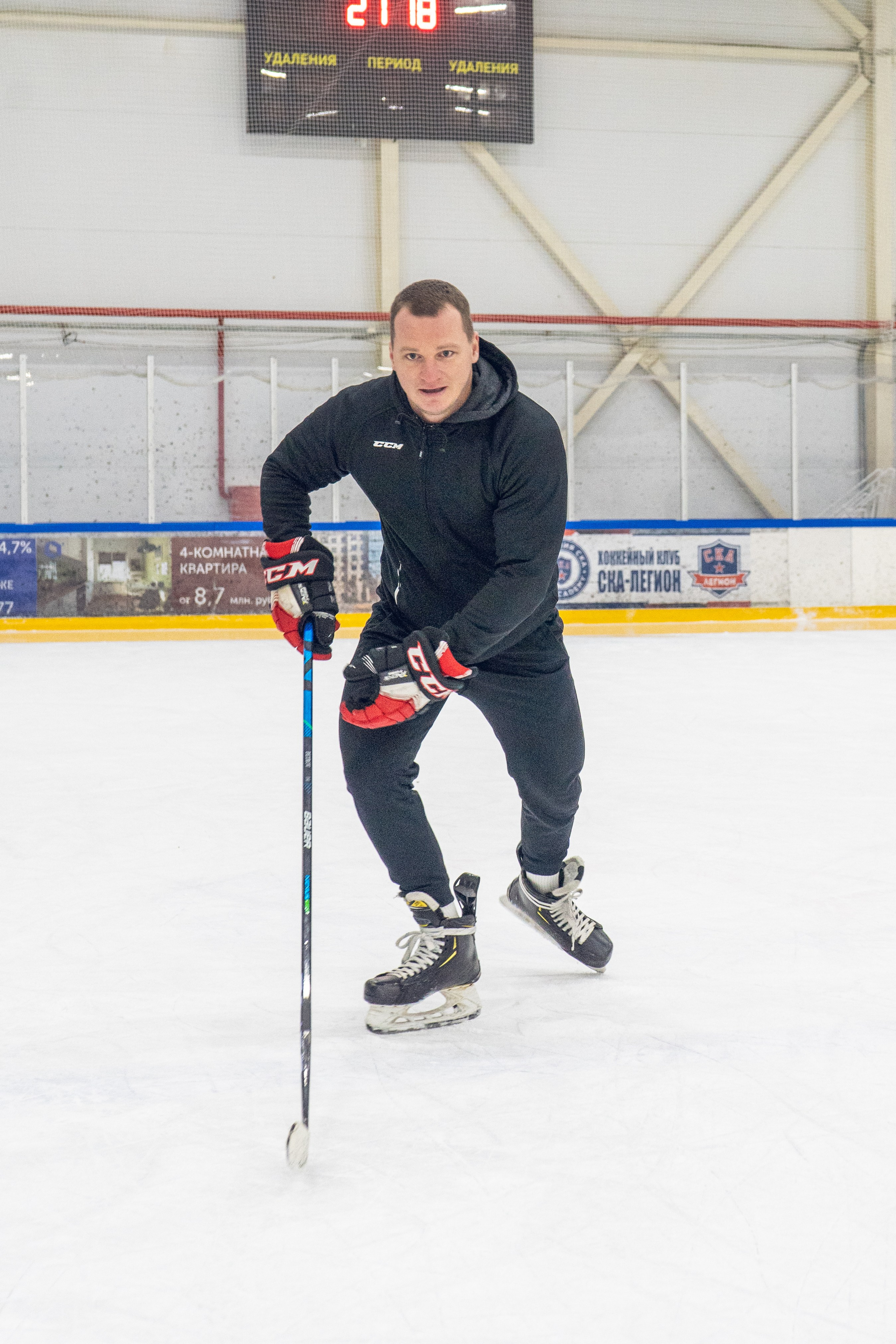 Тренировка по хоккею «ЦМКБ «Алмаз»