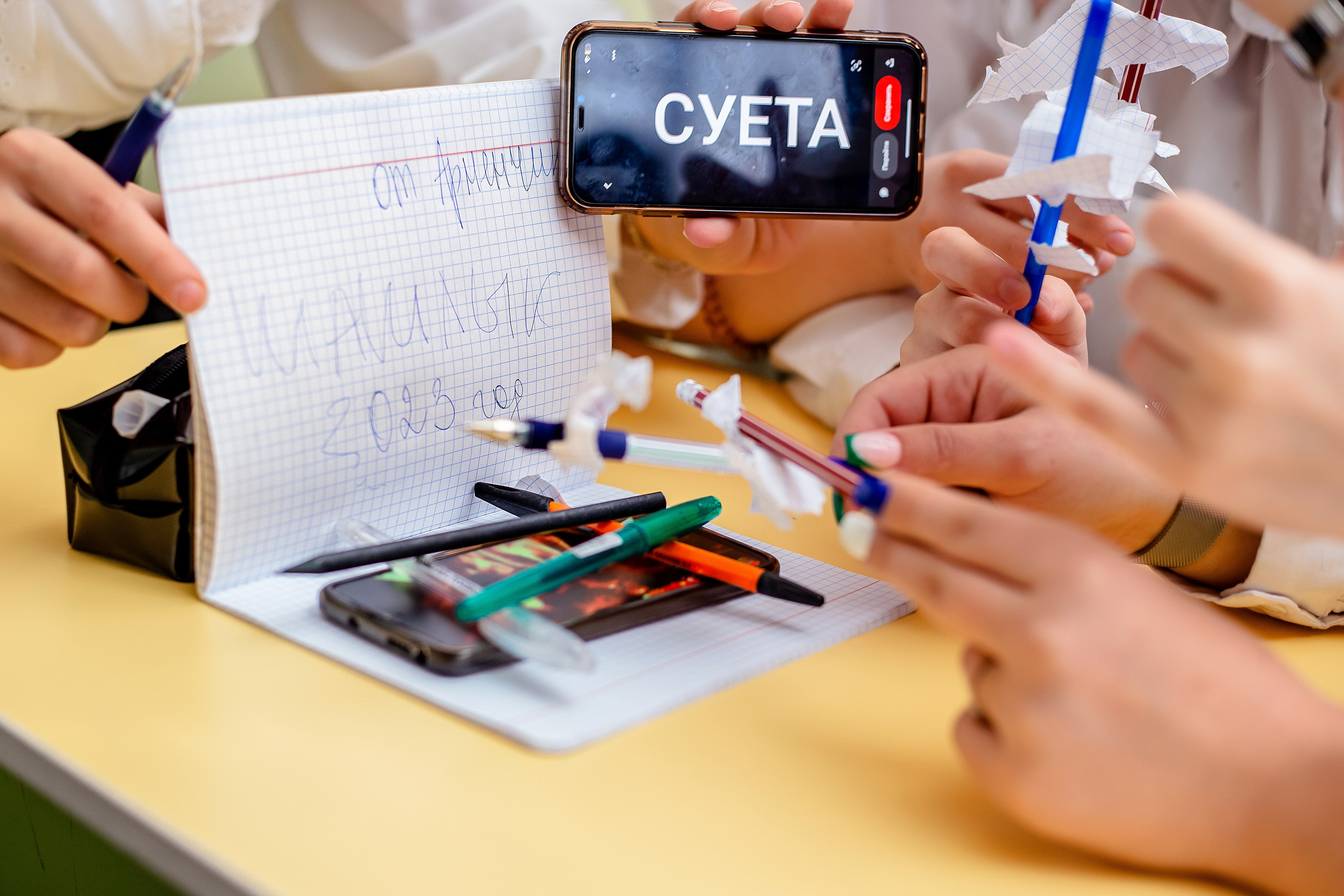 Девятый класс. Семейный и детский фотограф Марина Баладьян Сочи / Краснодар / Москва