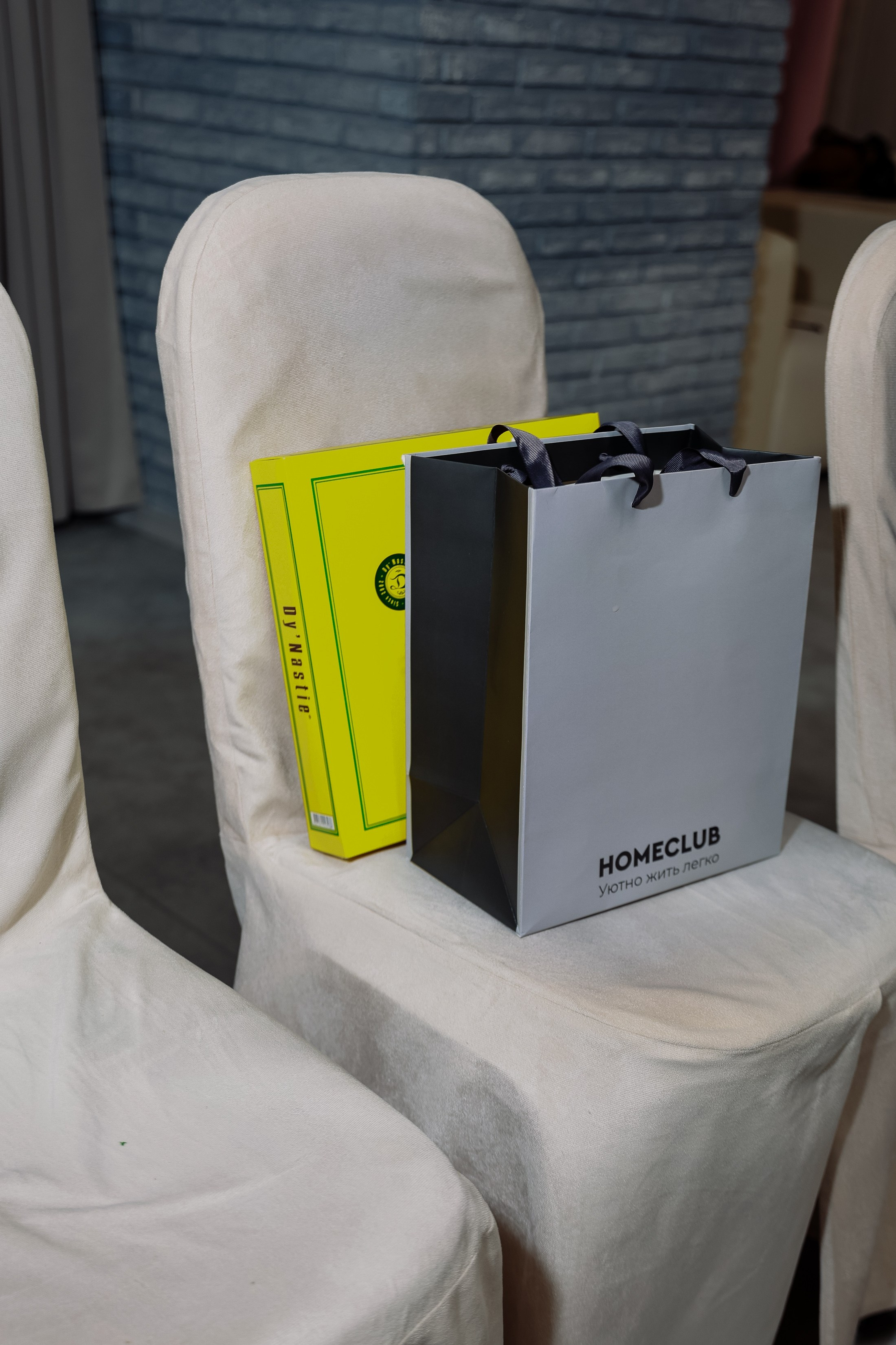 Корпоратив в Парусе. Фотограф Юлия Мальцева