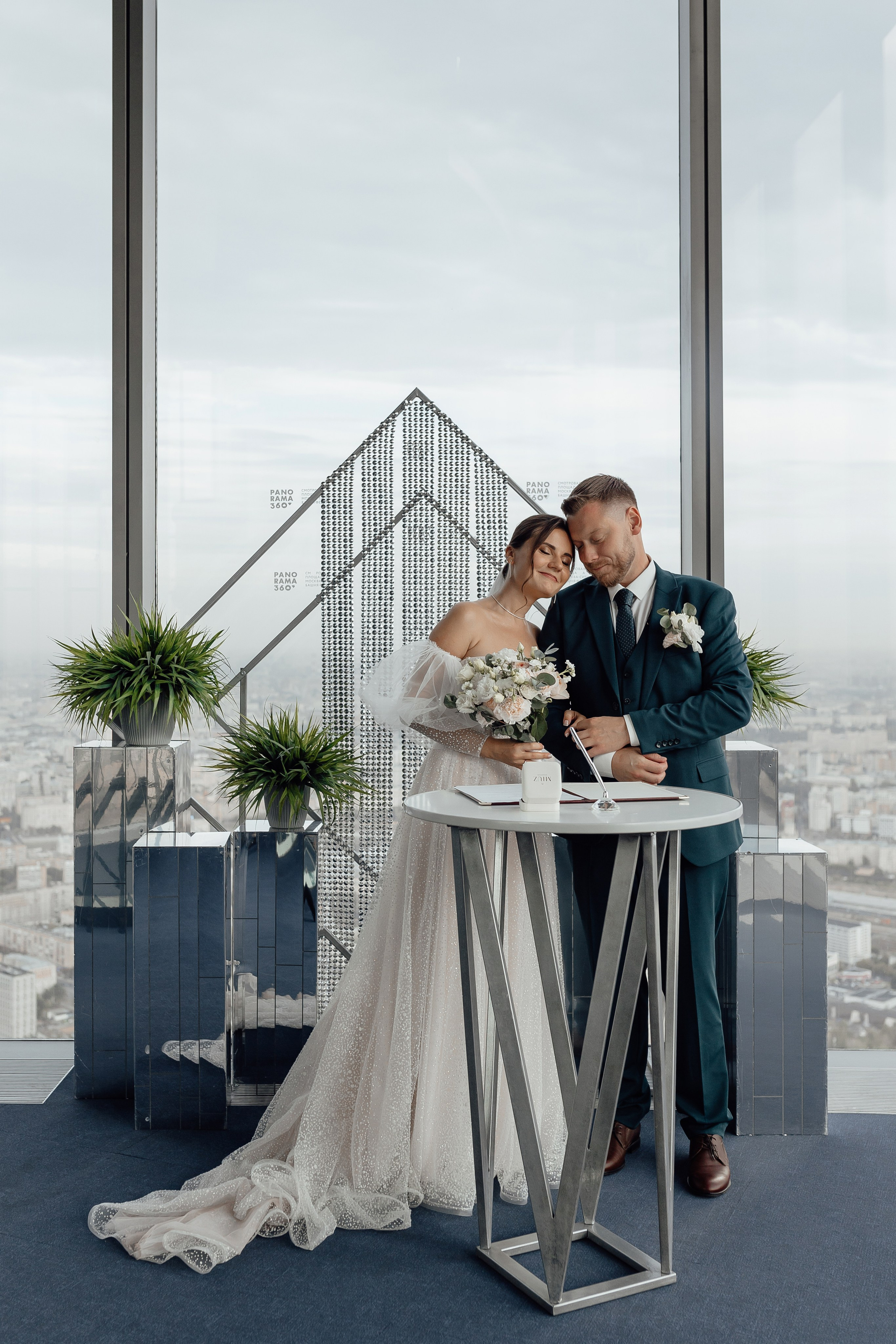 Свадебная фотосессия Москва Сити Башня Федерация Панорама 360