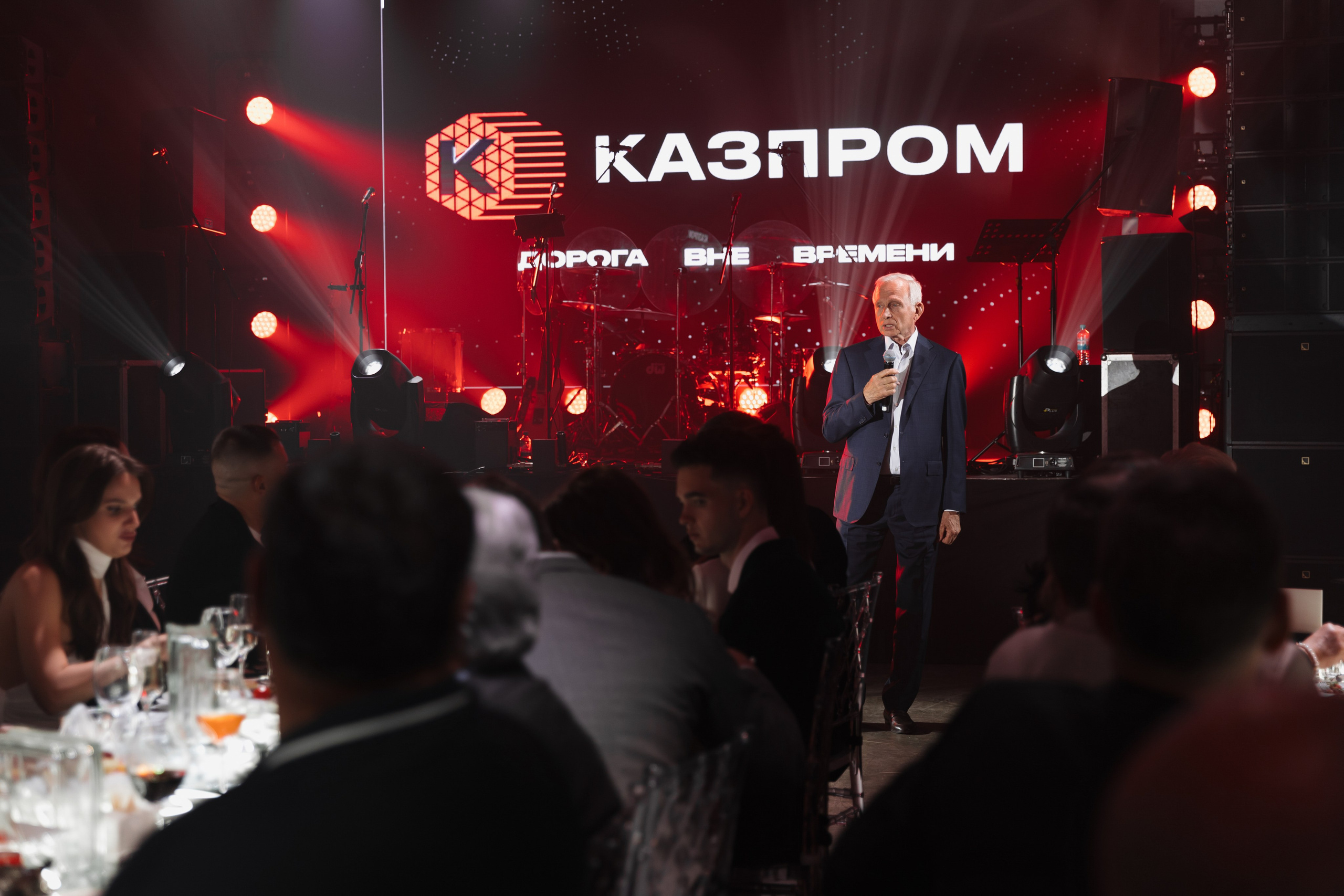 КАЗПРОМ. Ланемец Юлия — фотограф Волгоград/Волжский