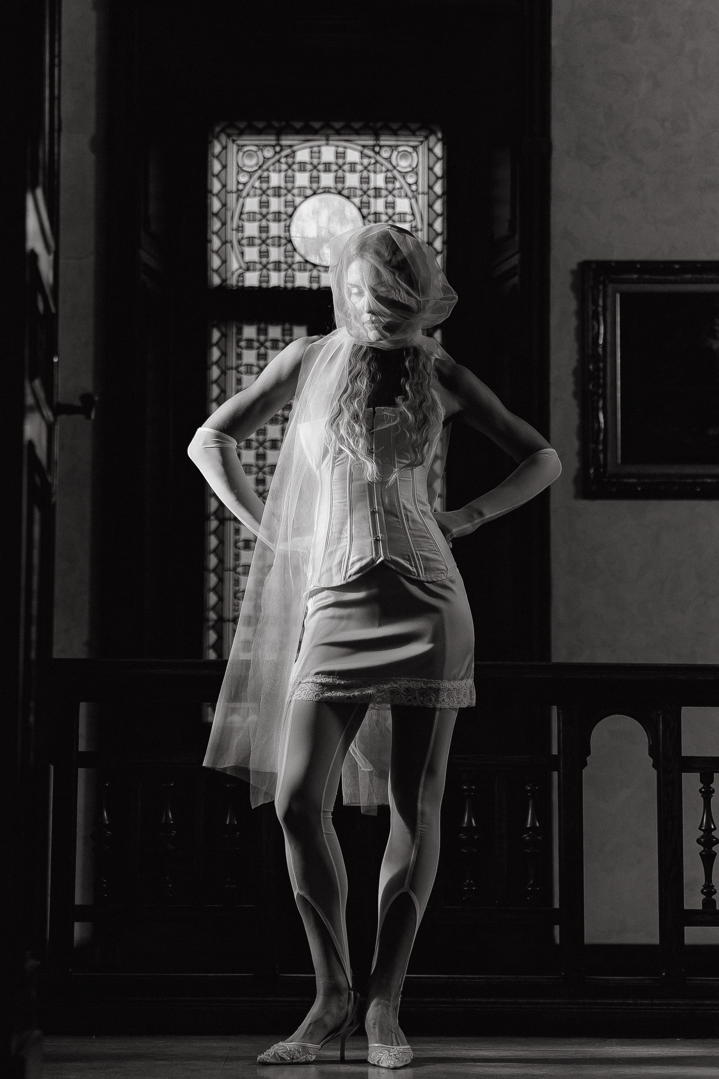 Иван и Екатерина