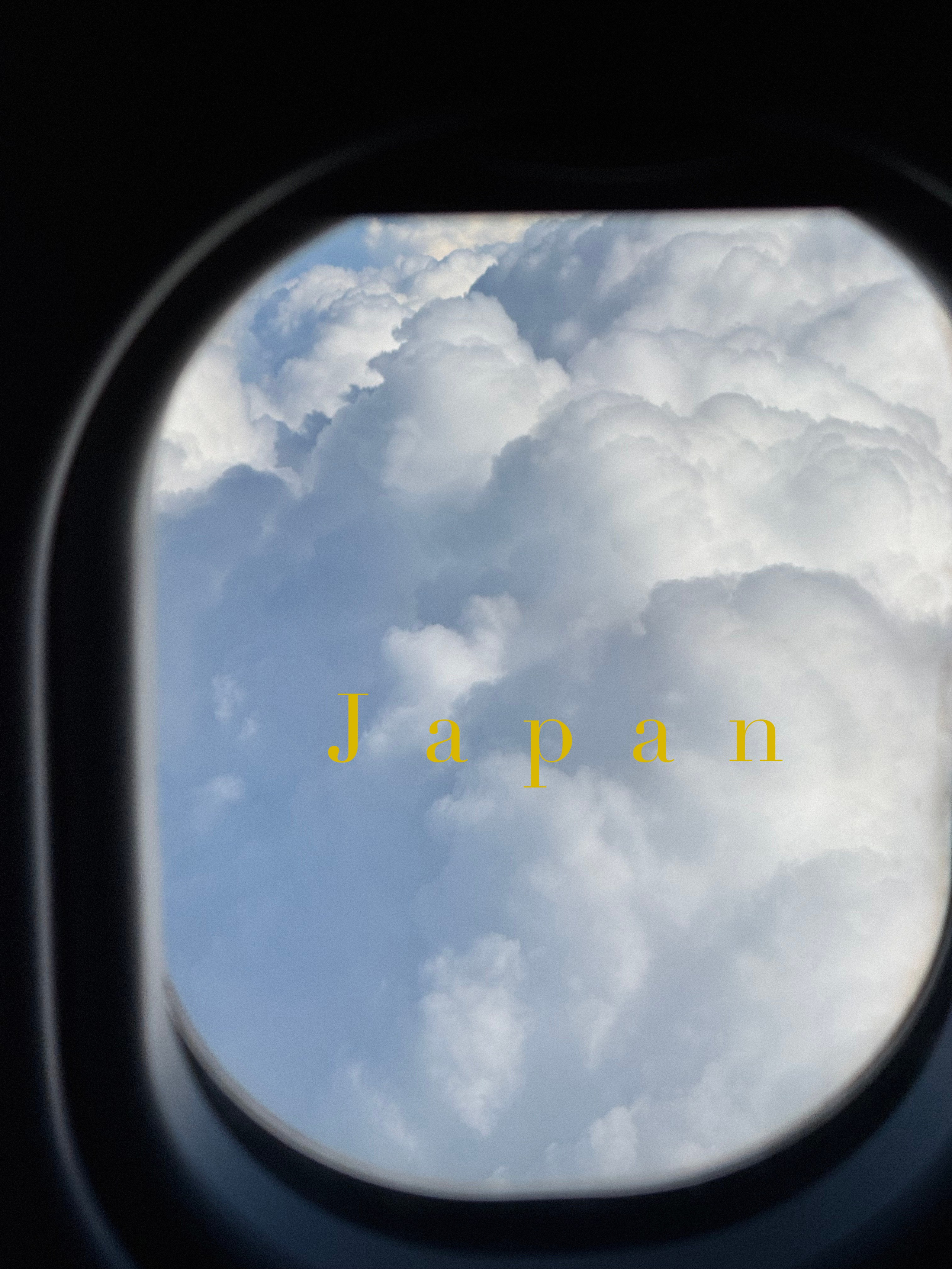 Япония. Главная