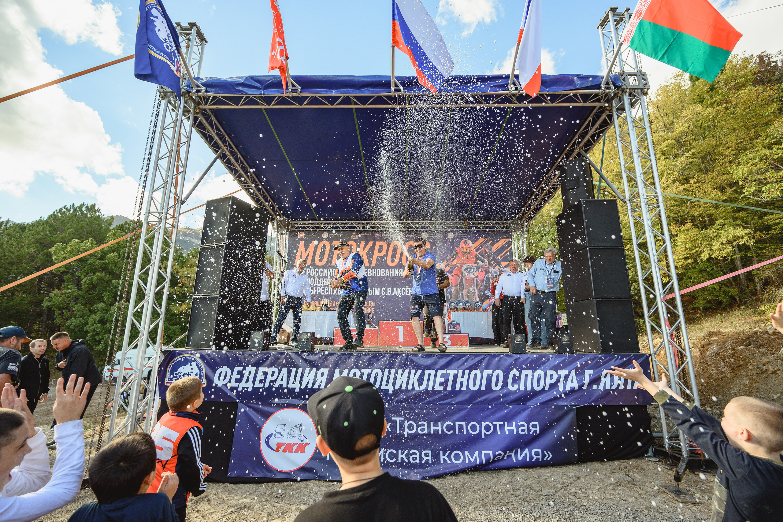 Всероссийские соревнования по мотокроссу при поддержке главы республики Крым 2025 г. Репортажный фотограф Ялта Крым Краснодар Ростов