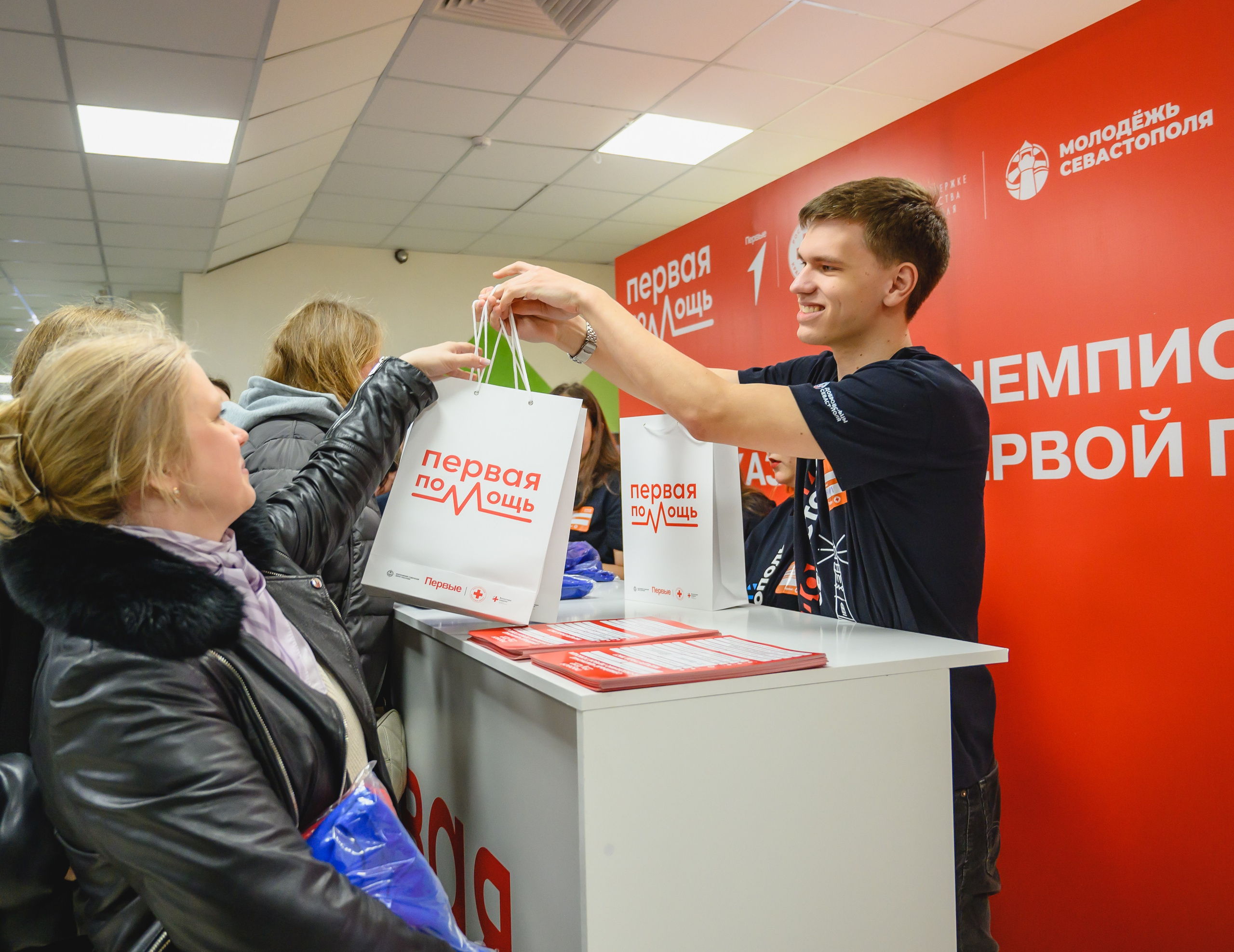 Семейный чемпионат по оказанию первой помощи. Репортажный фотограф Ялта Крым Краснодар Ростов