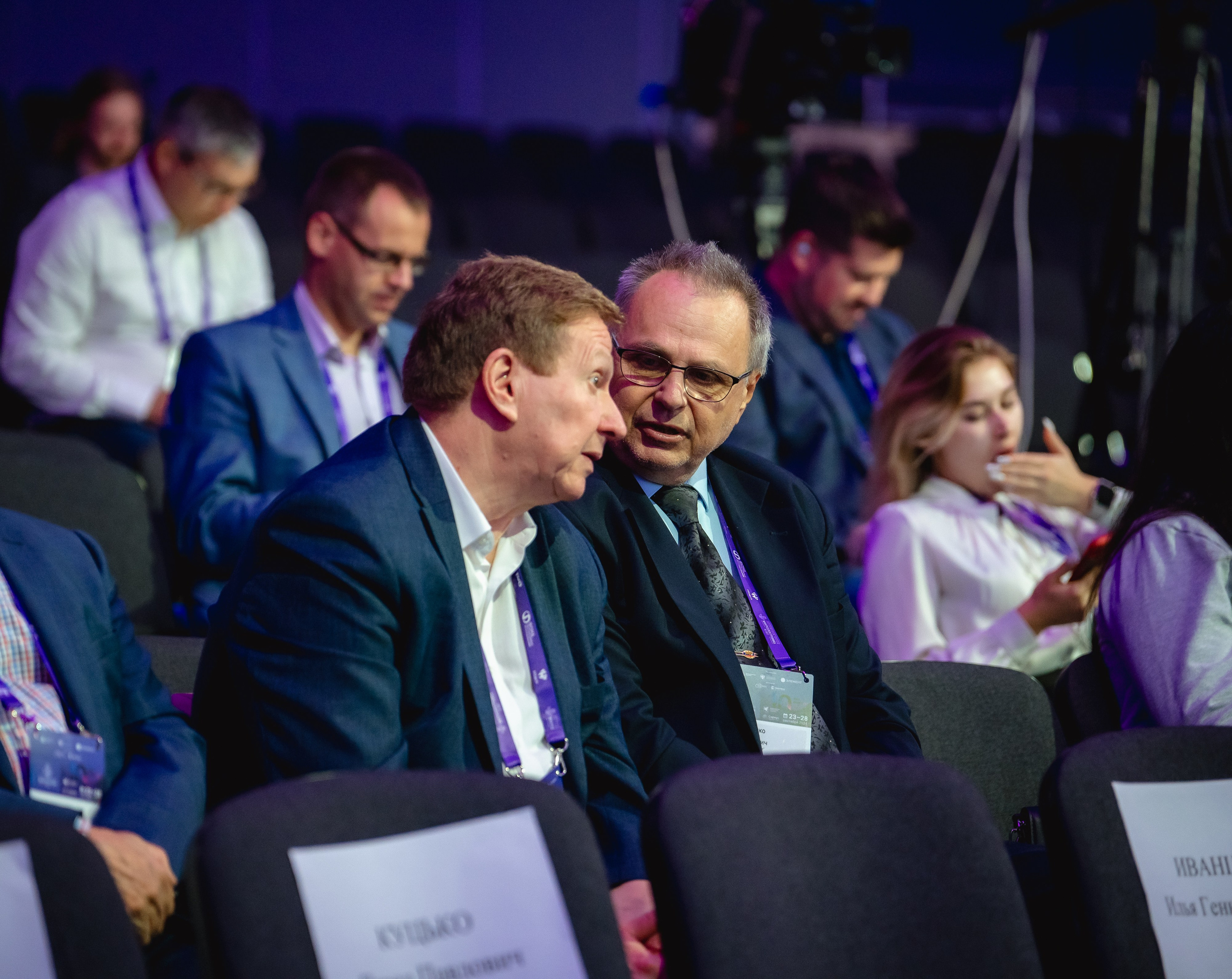 Конференция Микроэлектроника 2024. Репортажный фотограф Ялта Крым Краснодар Ростов