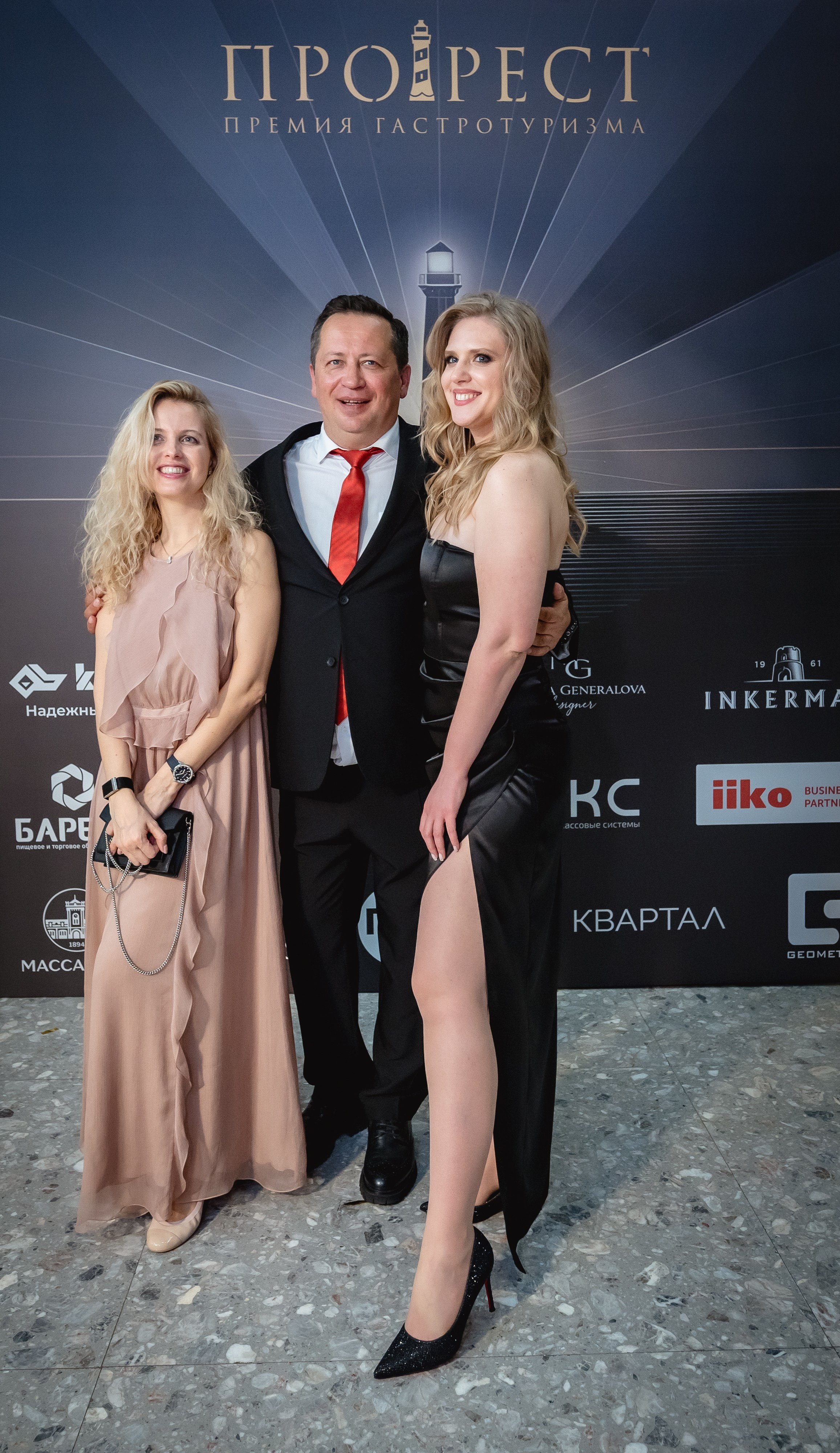 Вручение премии PROREST в отеле ФОРОС. Репортажный фотограф Ялта Крым Краснодар Ростов