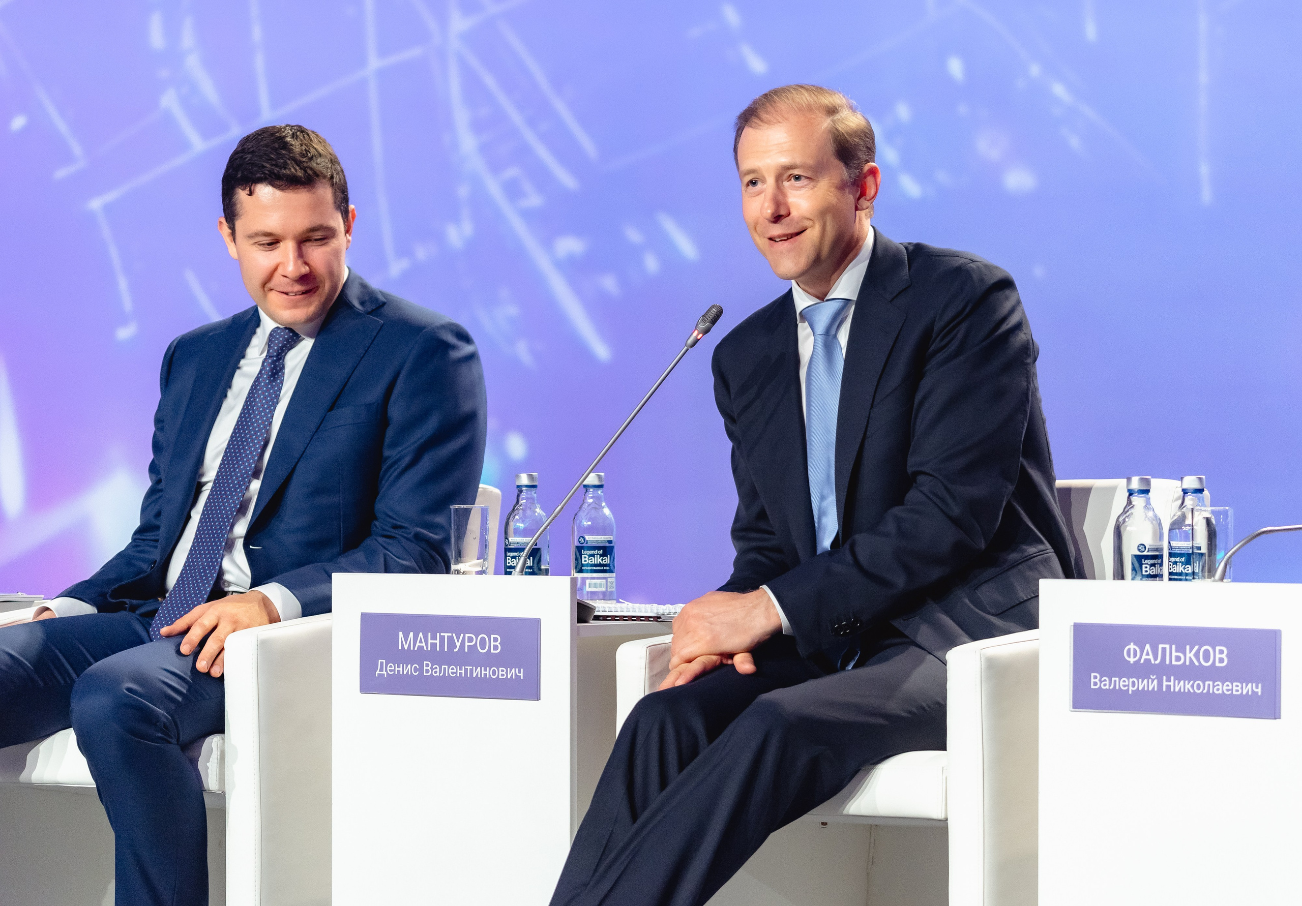 Конференция Микроэлектроника 2024. Репортажный фотограф Ялта Крым Краснодар Ростов