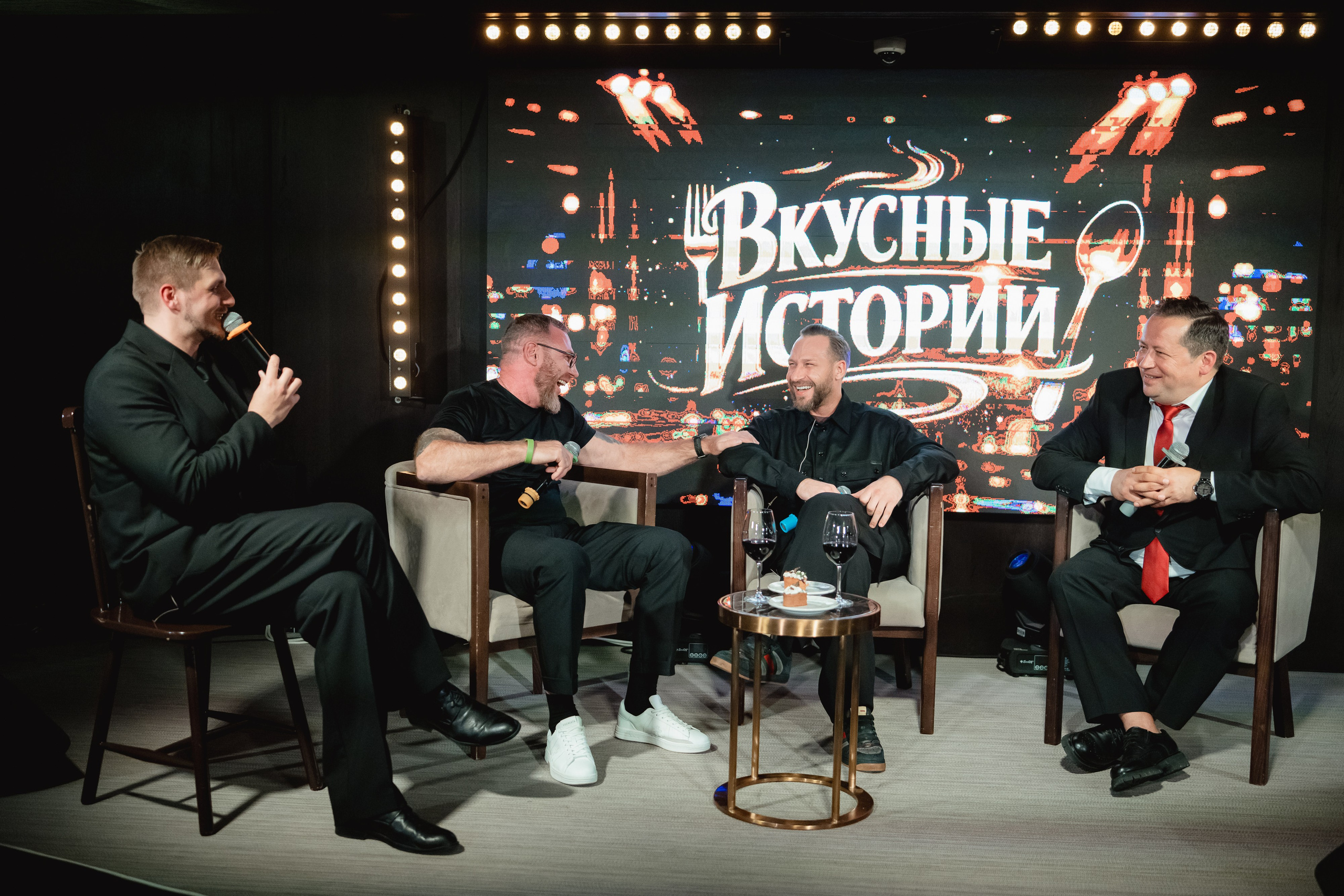 Вручение премии PROREST в отеле ФОРОС. Репортажный фотограф Ялта Крым Краснодар Ростов