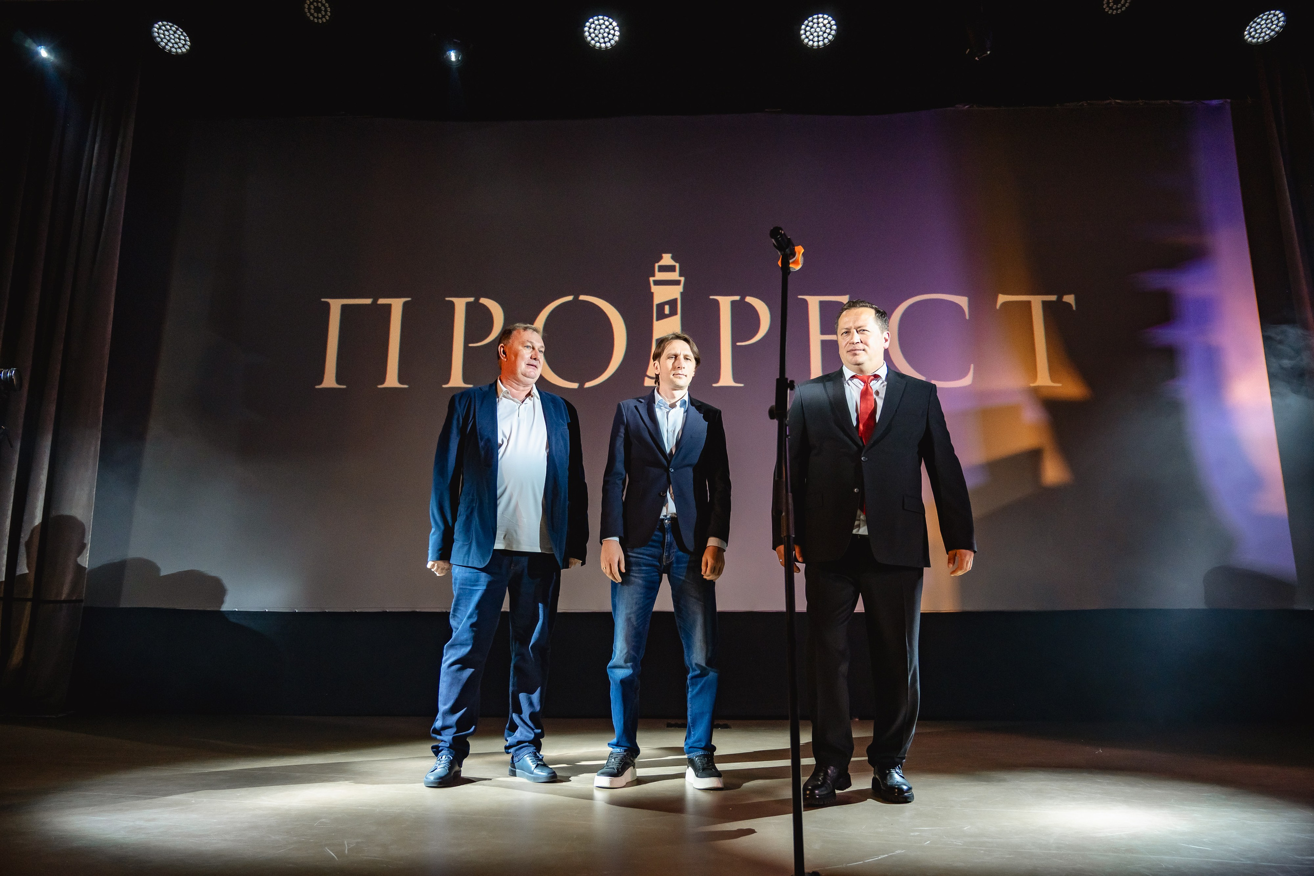 Вручение премии PROREST в отеле ФОРОС. Репортажный фотограф Ялта Крым Краснодар Ростов