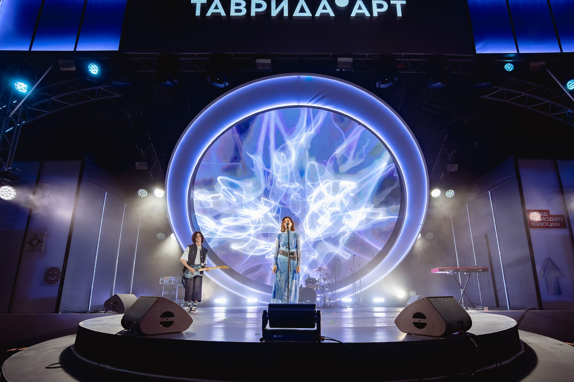 Финальный концерт на программе летних школ Таврида.Арт. Репортажный фотограф Ялта Крым Краснодар Ростов