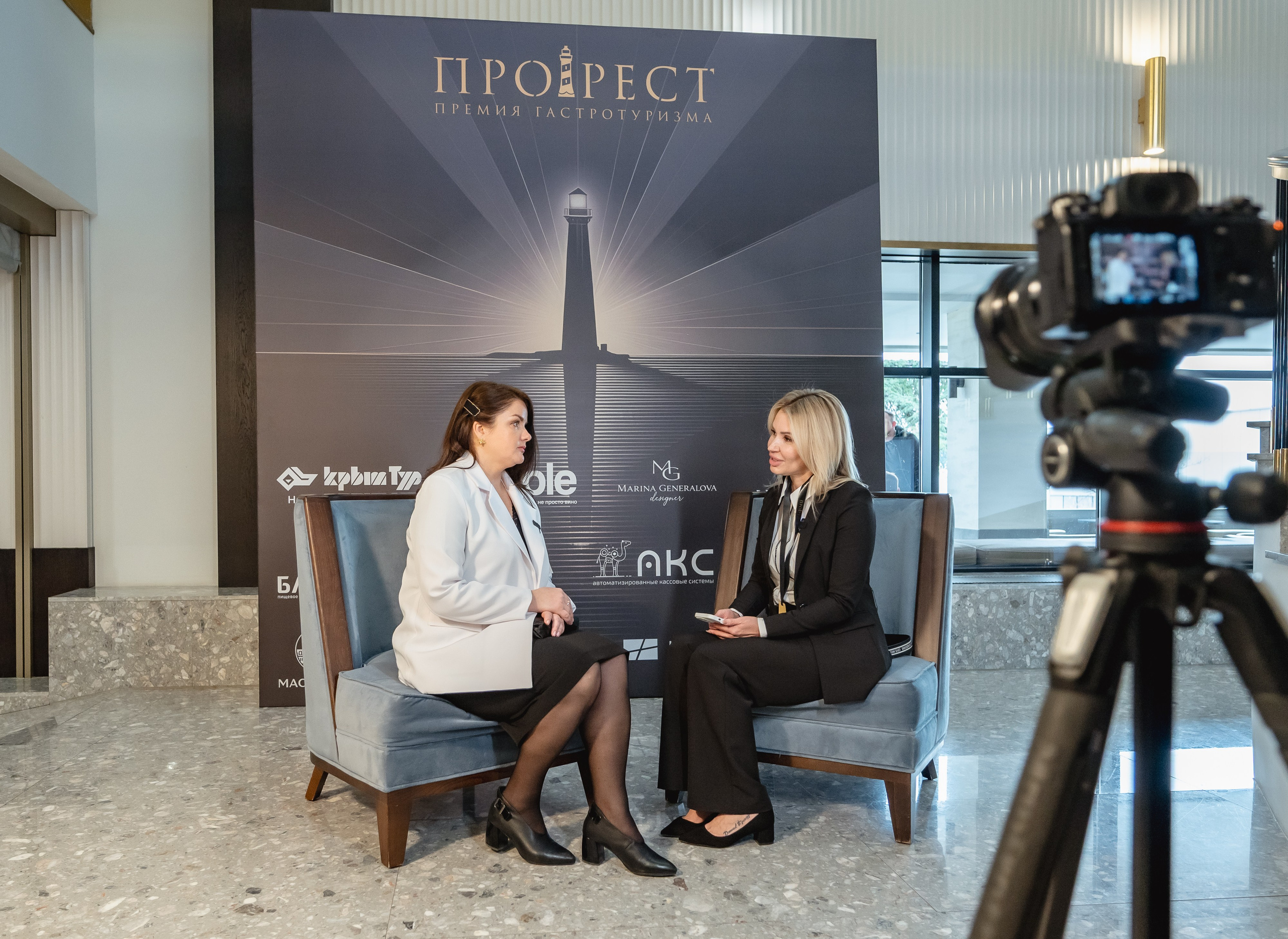 Вручение премии PROREST в отеле ФОРОС. Репортажный фотограф Ялта Крым Краснодар Ростов