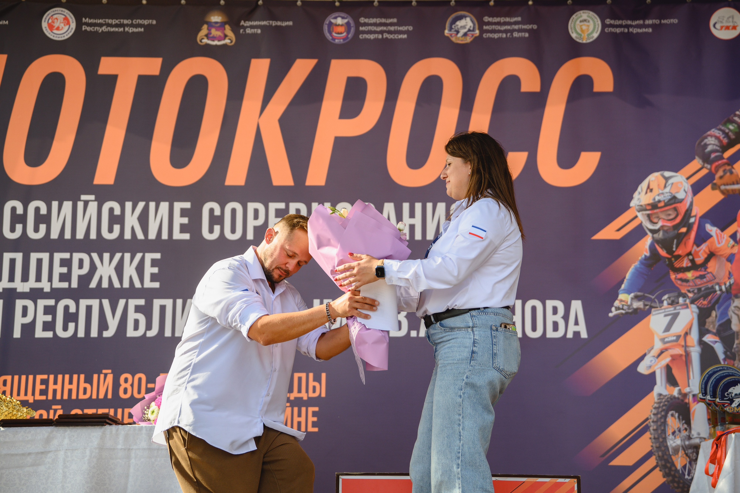 Всероссийские соревнования по мотокроссу при поддержке главы республики Крым 2025 г. Репортажный фотограф Ялта Крым Краснодар Ростов