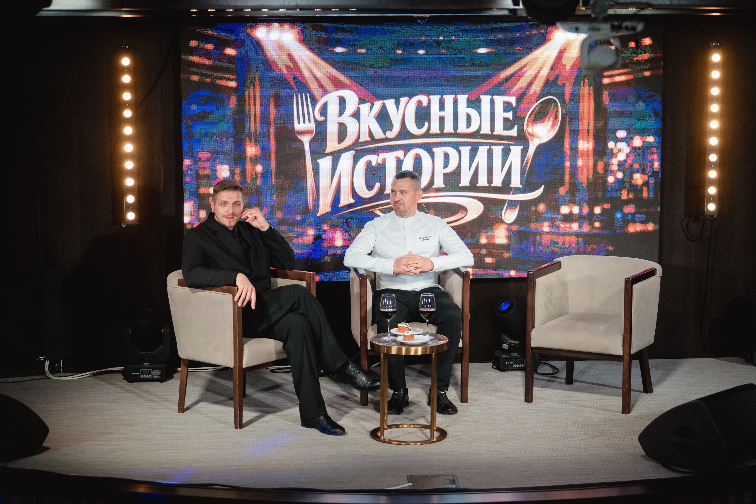 Вручение премии PROREST в отеле ФОРОС. Репортажный фотограф Ялта Крым Краснодар Ростов