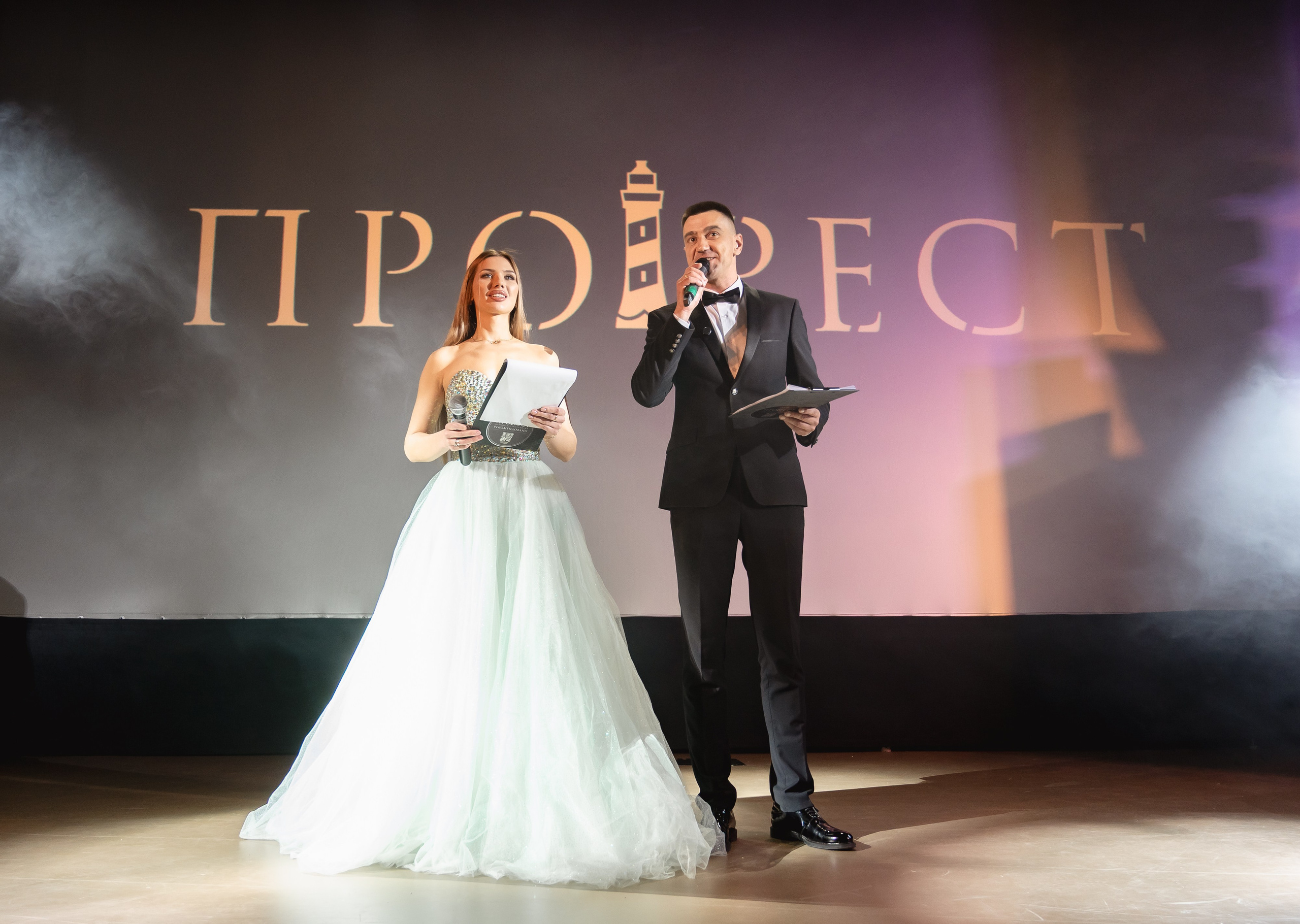 Вручение премии PROREST в отеле ФОРОС. Репортажный фотограф Ялта Крым Краснодар Ростов