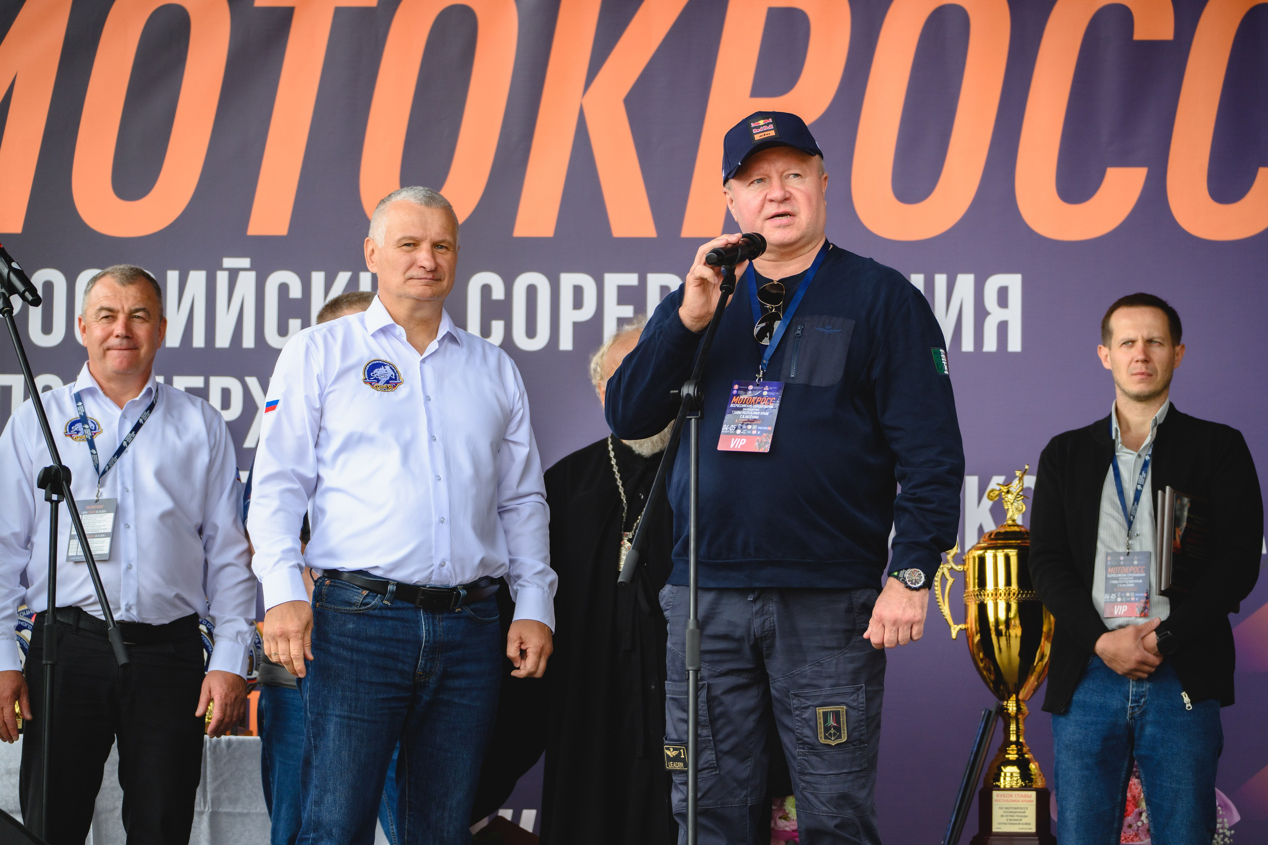 Всероссийские соревнования по мотокроссу при поддержке главы республики Крым 2025 г. Репортажный фотограф Ялта Крым Краснодар Ростов