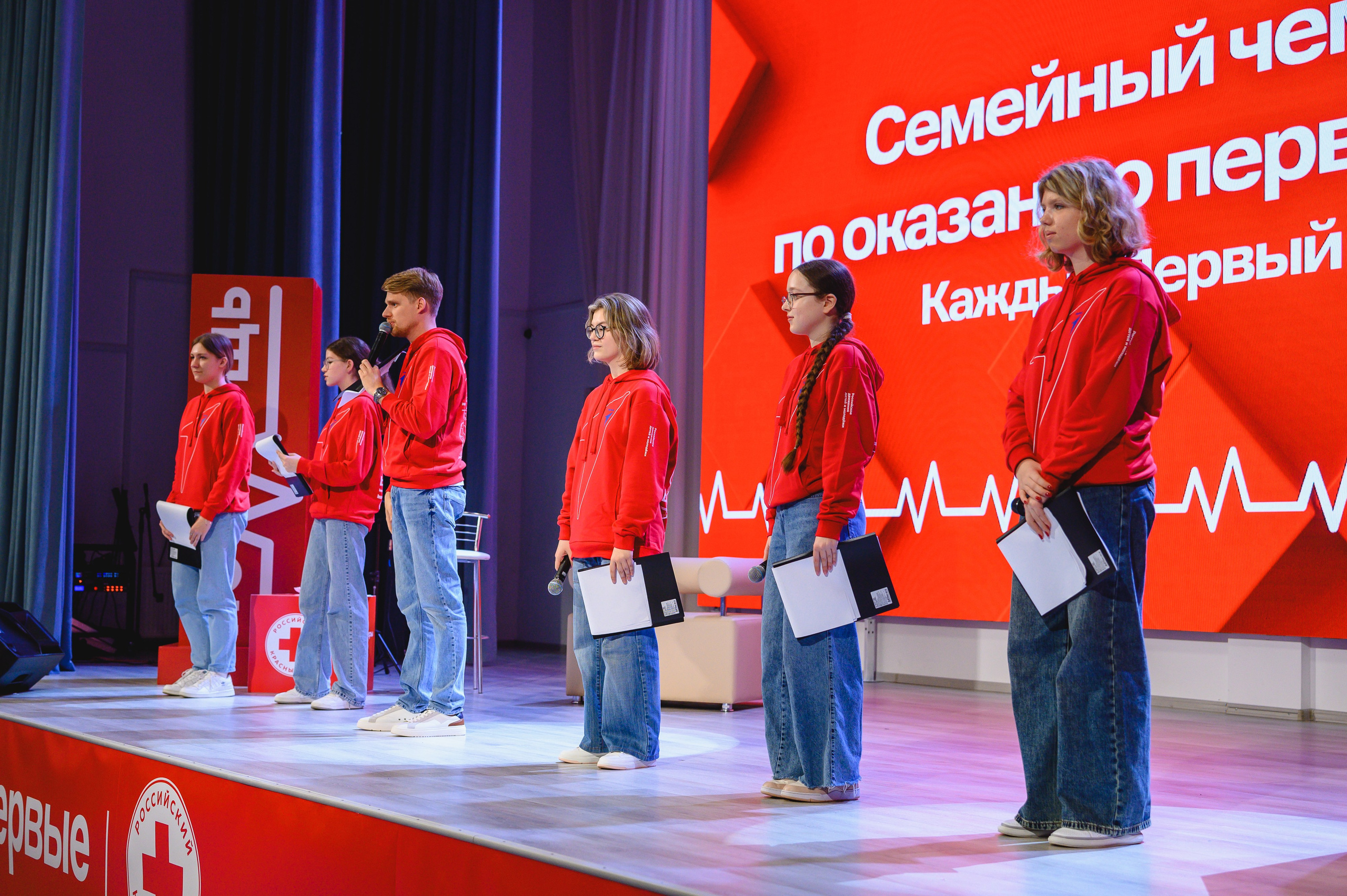 Семейный чемпионат по оказанию первой помощи. Репортажный фотограф Ялта Крым Краснодар Ростов