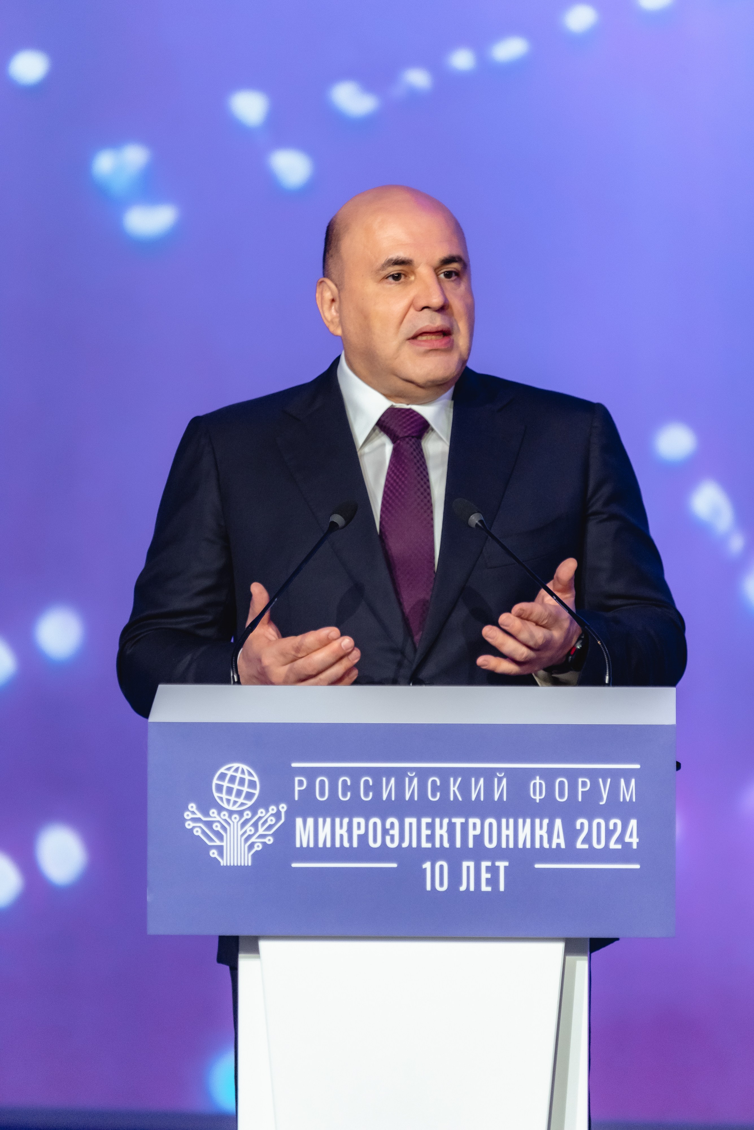 Конференция Микроэлектроника 2024. Репортажный фотограф Ялта Крым Краснодар Ростов