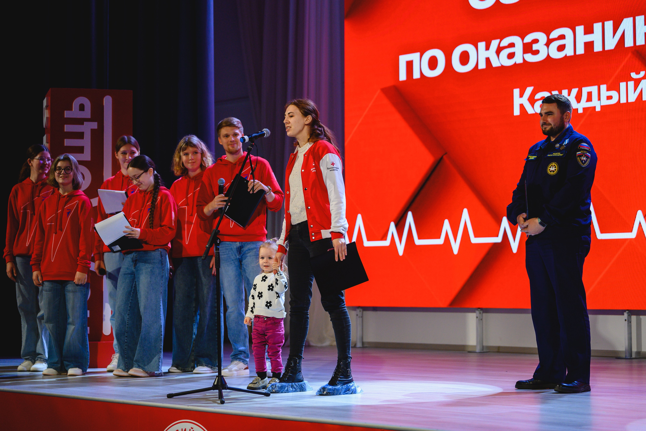 Семейный чемпионат по оказанию первой помощи. Репортажный фотограф Ялта Крым Краснодар Ростов