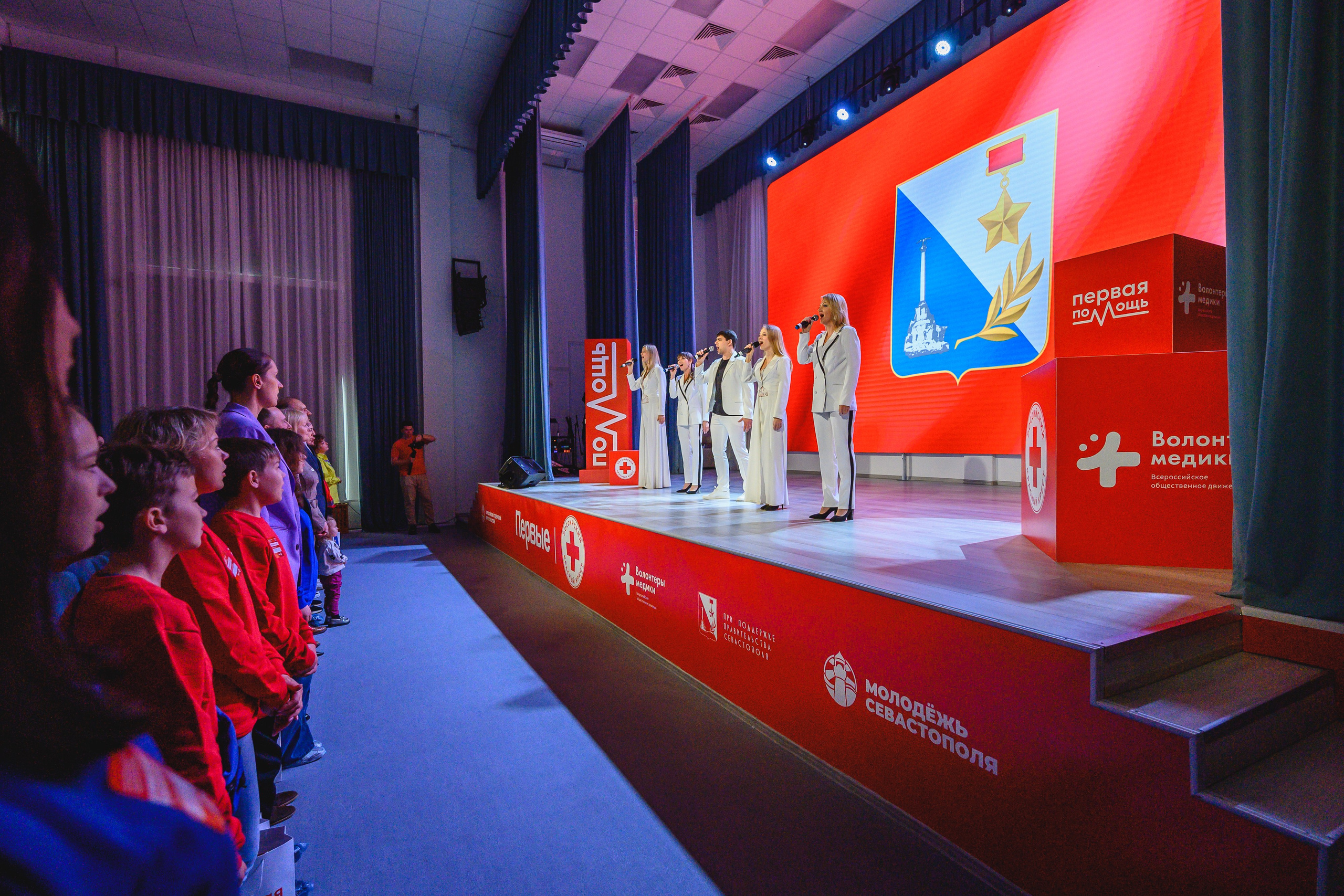 Семейный чемпионат по оказанию первой помощи. Репортажный фотограф Ялта Крым Краснодар Ростов