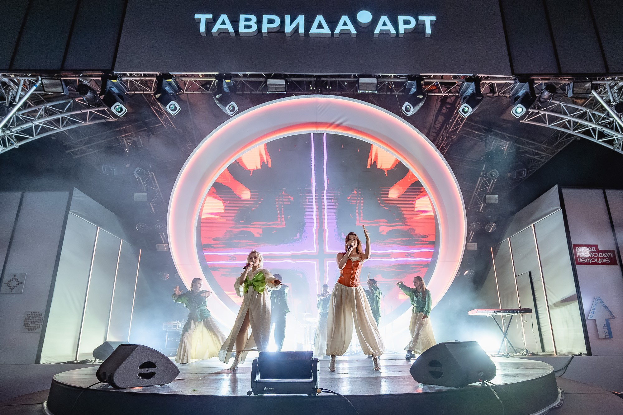 Финальный концерт на программе летних школ Таврида.Арт. Репортажный фотограф Ялта Крым Краснодар Ростов