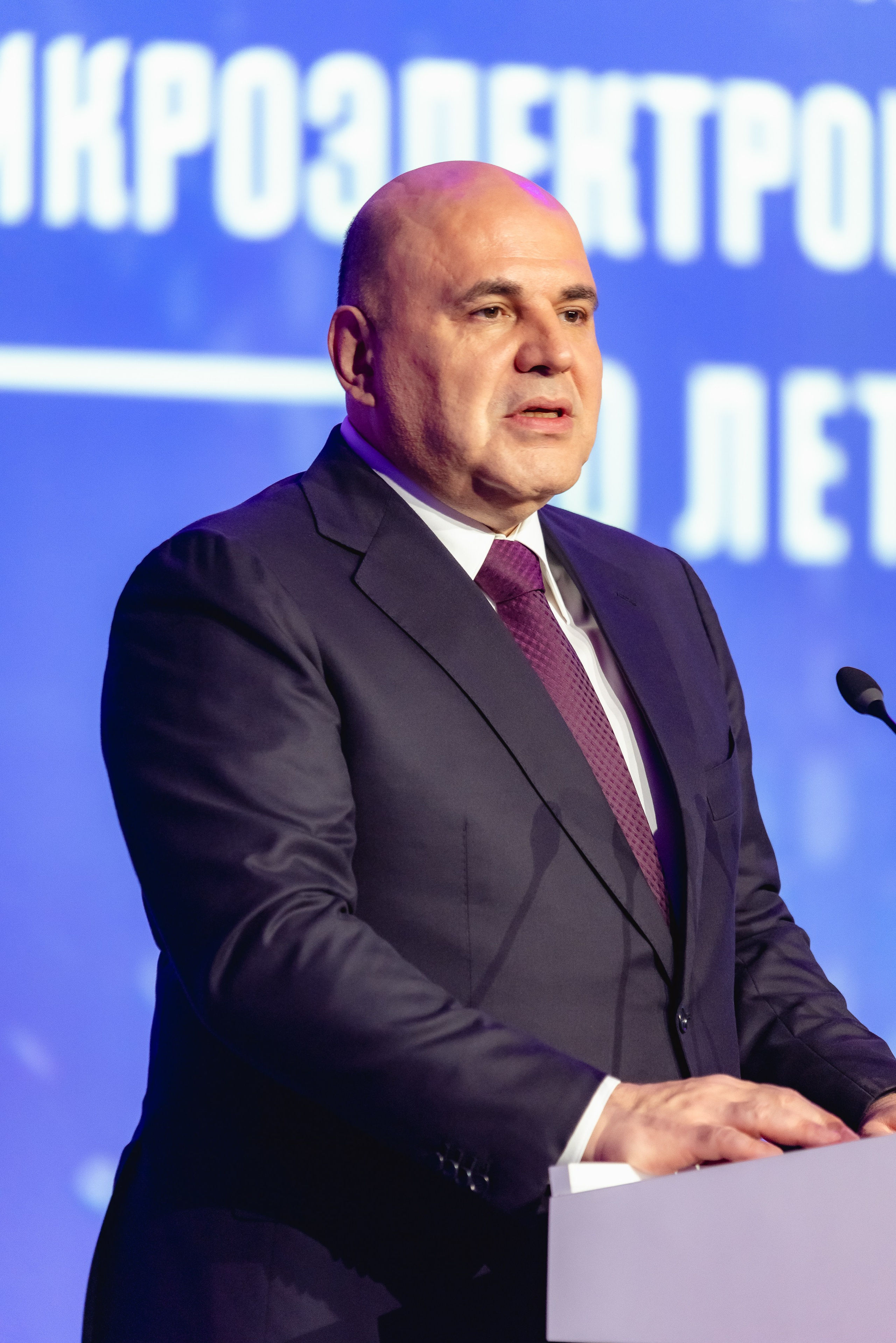 Конференция Микроэлектроника 2024. Репортажный фотограф Ялта Крым Краснодар Ростов