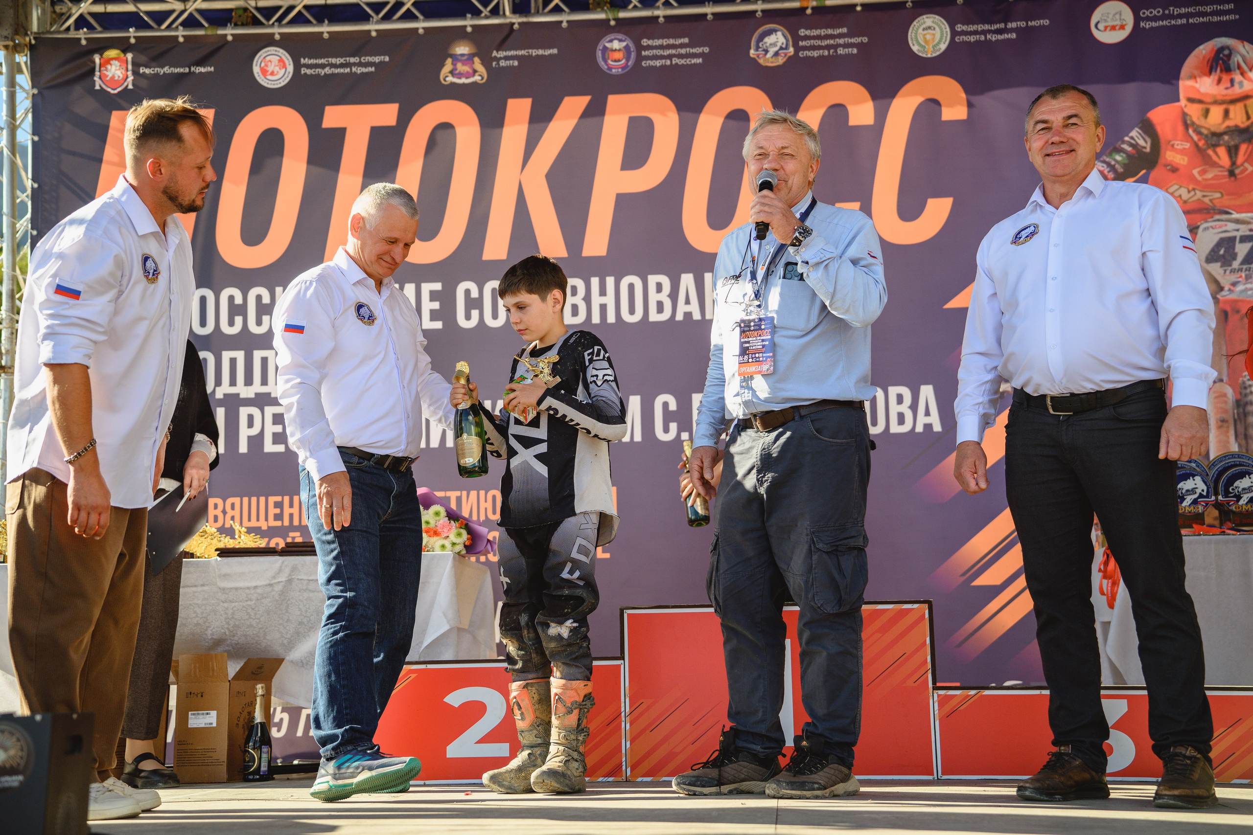 Всероссийские соревнования по мотокроссу при поддержке главы республики Крым 2025 г. Репортажный фотограф Ялта Крым Краснодар Ростов
