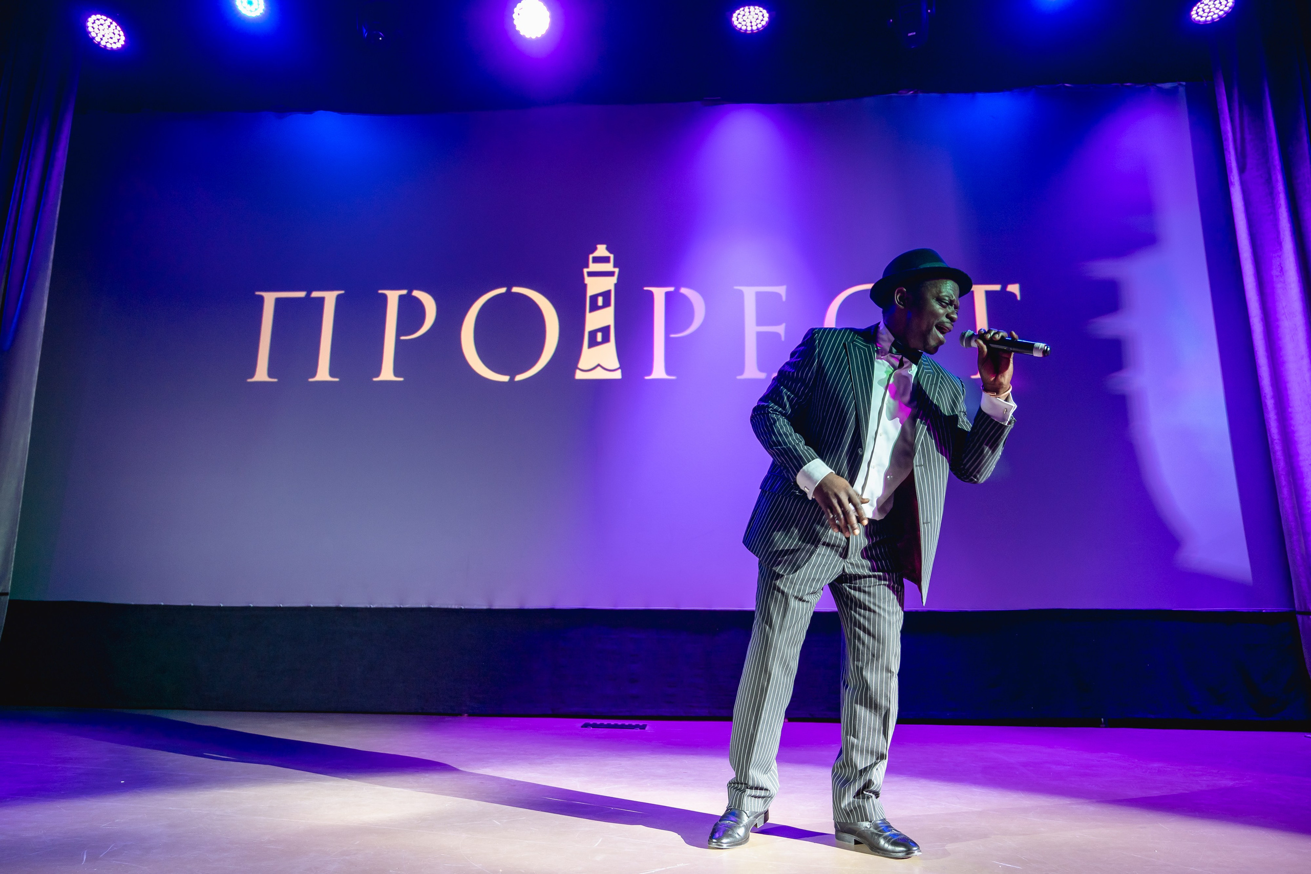 Вручение премии PROREST в отеле ФОРОС. Репортажный фотограф Ялта Крым Краснодар Ростов