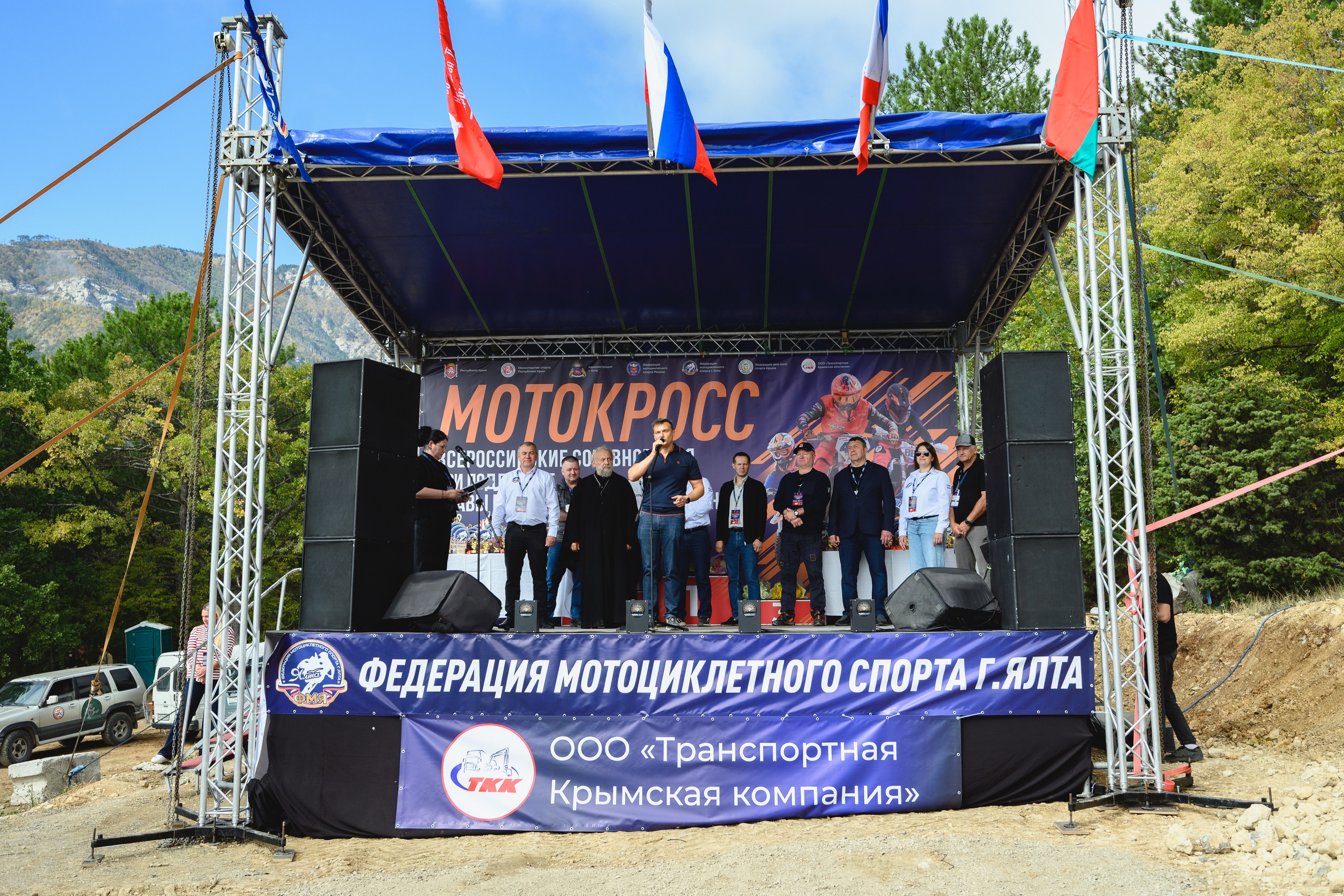 Всероссийские соревнования по мотокроссу при поддержке главы республики Крым 2025 г. Репортажный фотограф Ялта Крым Краснодар Ростов